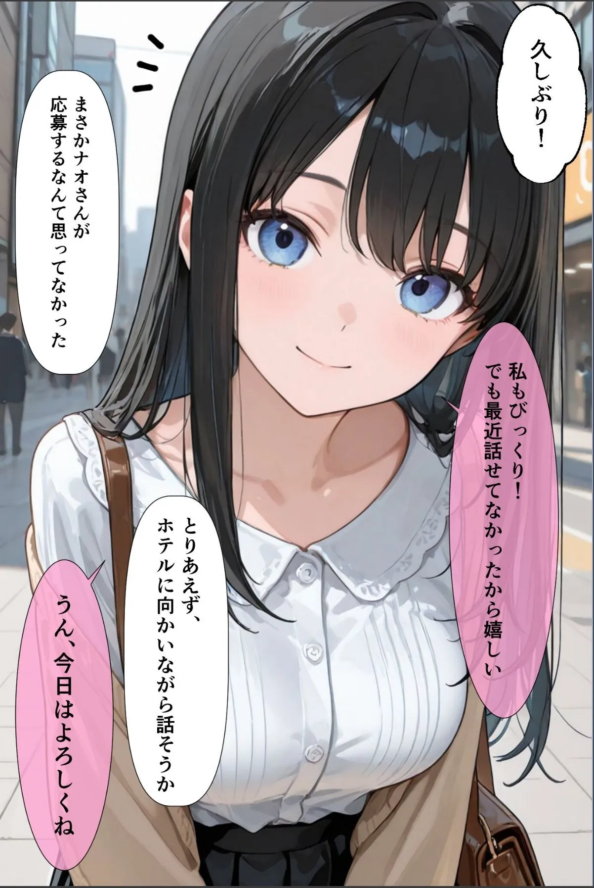 sample 11
