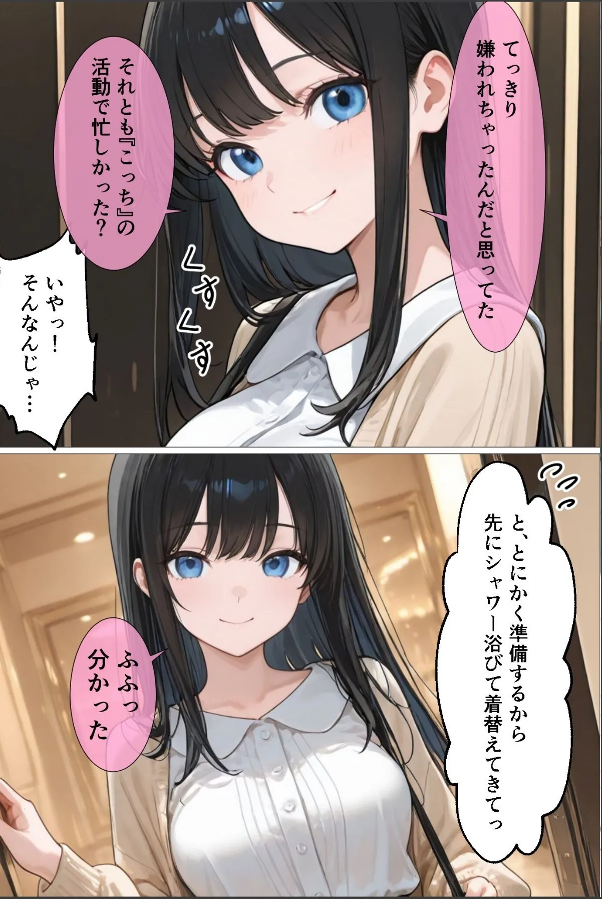 sample 12
