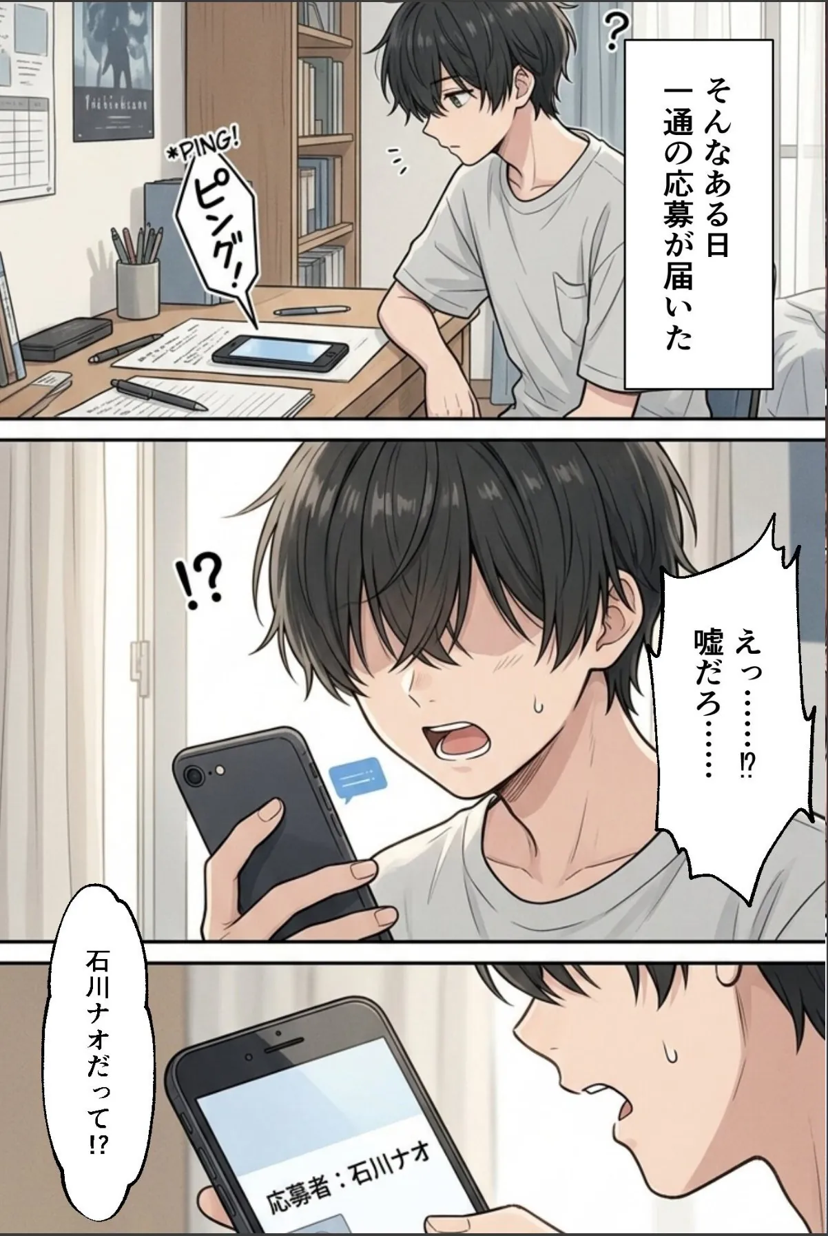 sample 6