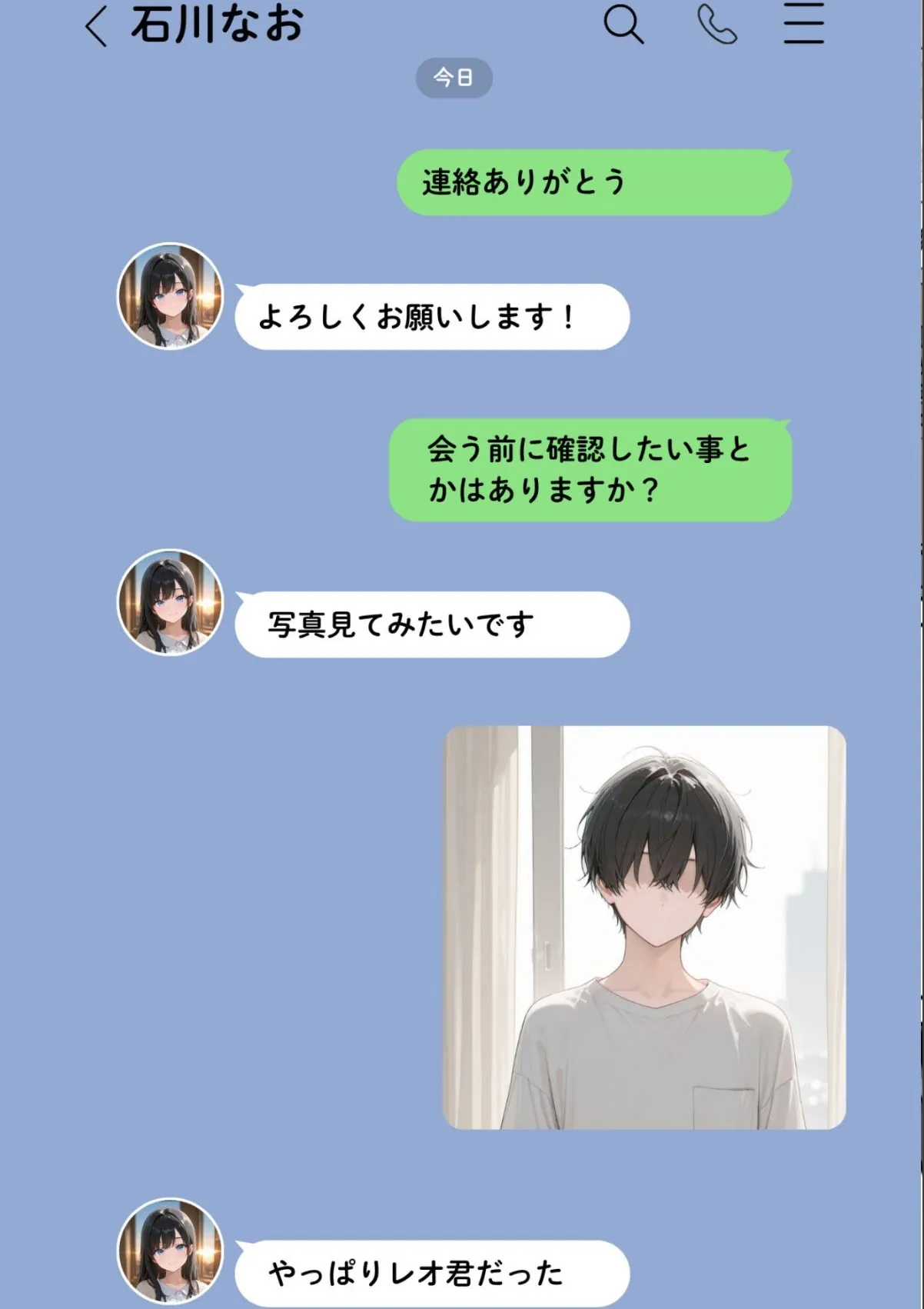 sample 9