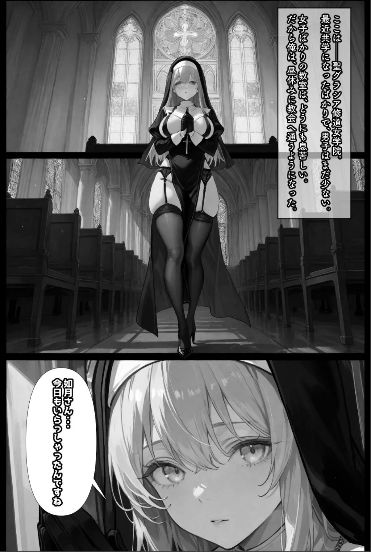 sample 1