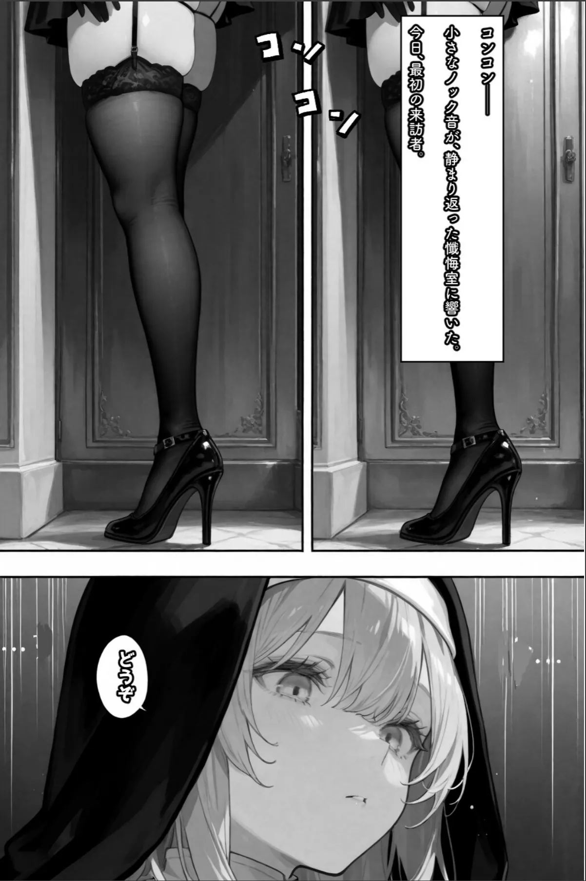 sample 10