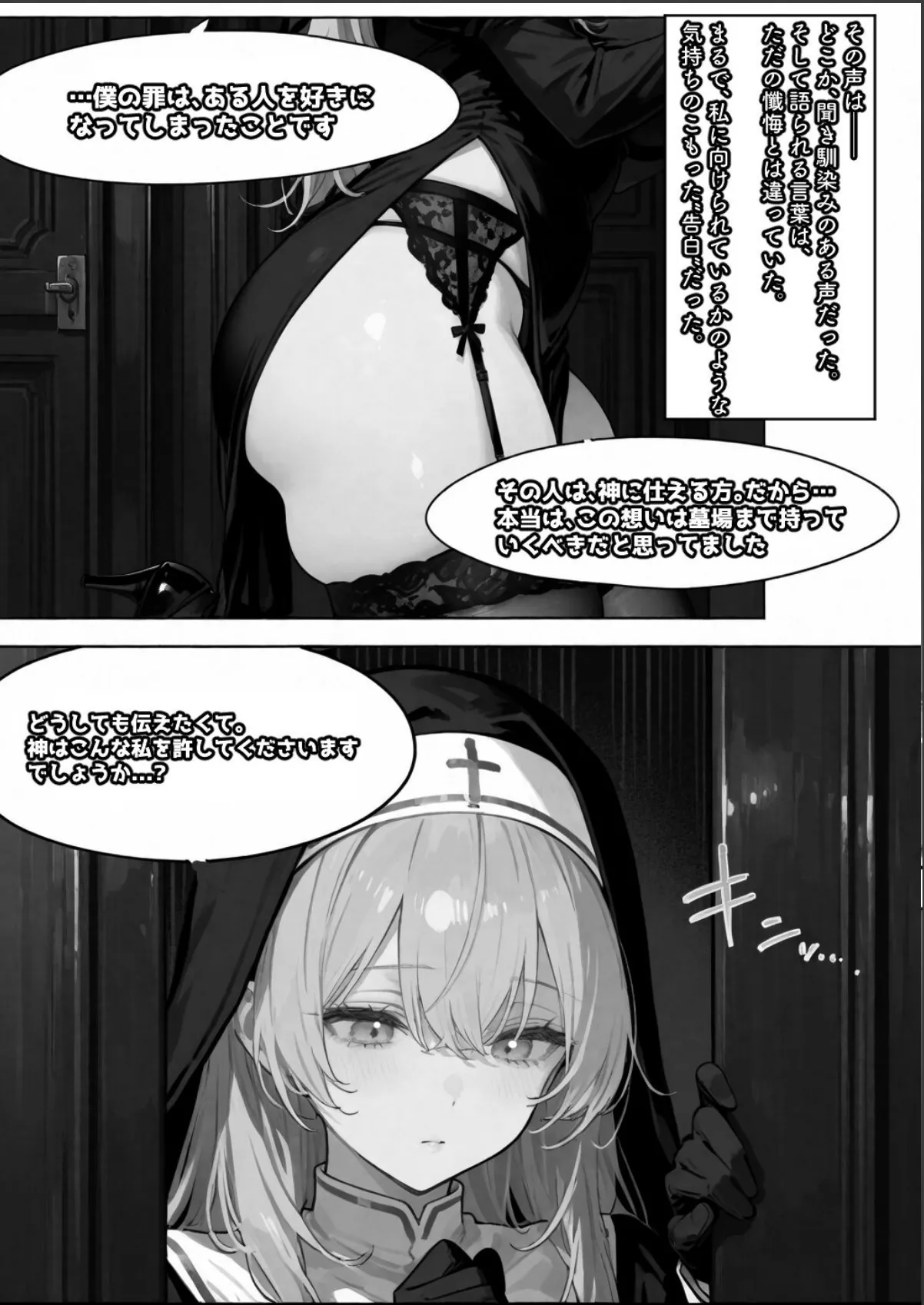 sample 11