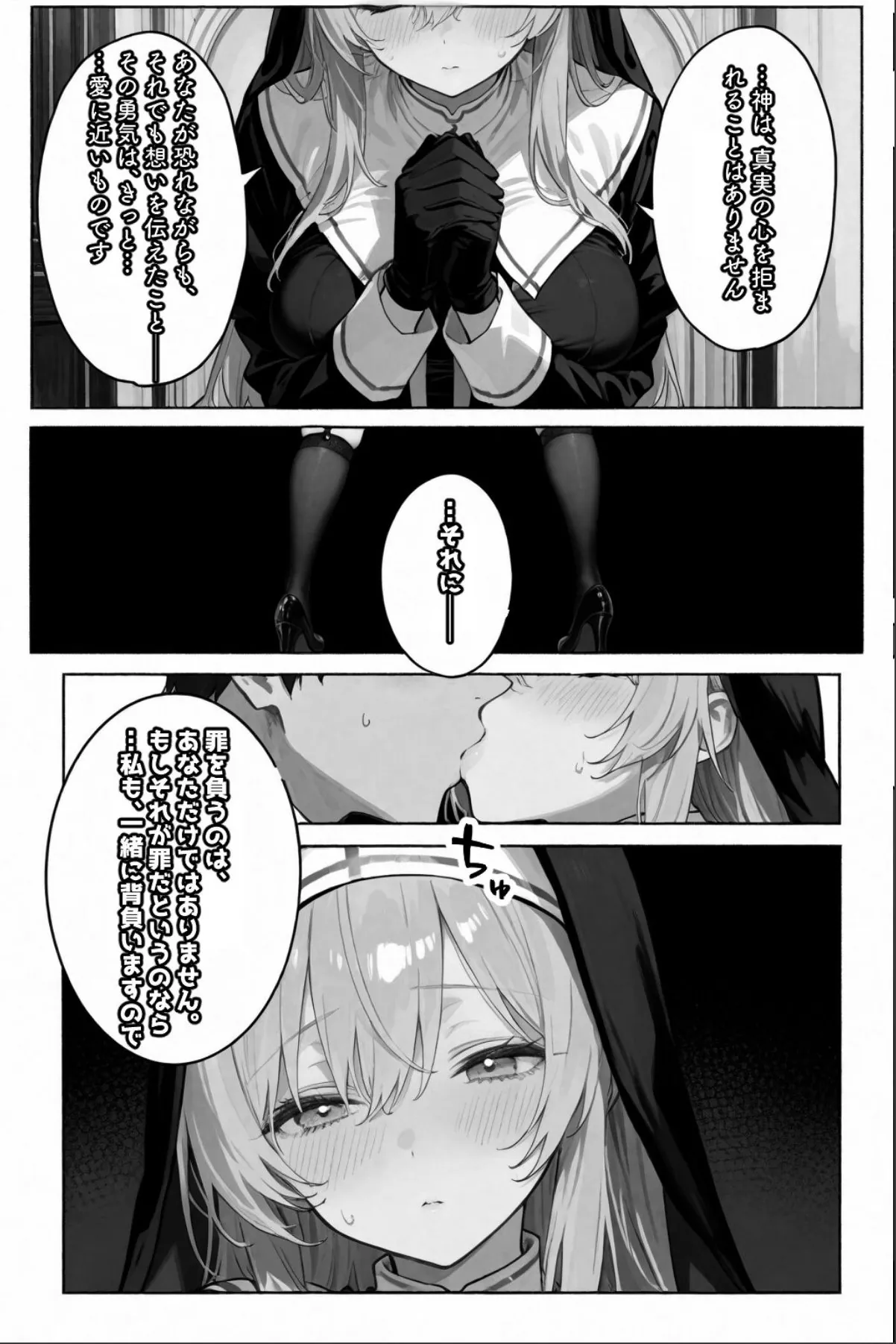 sample 12