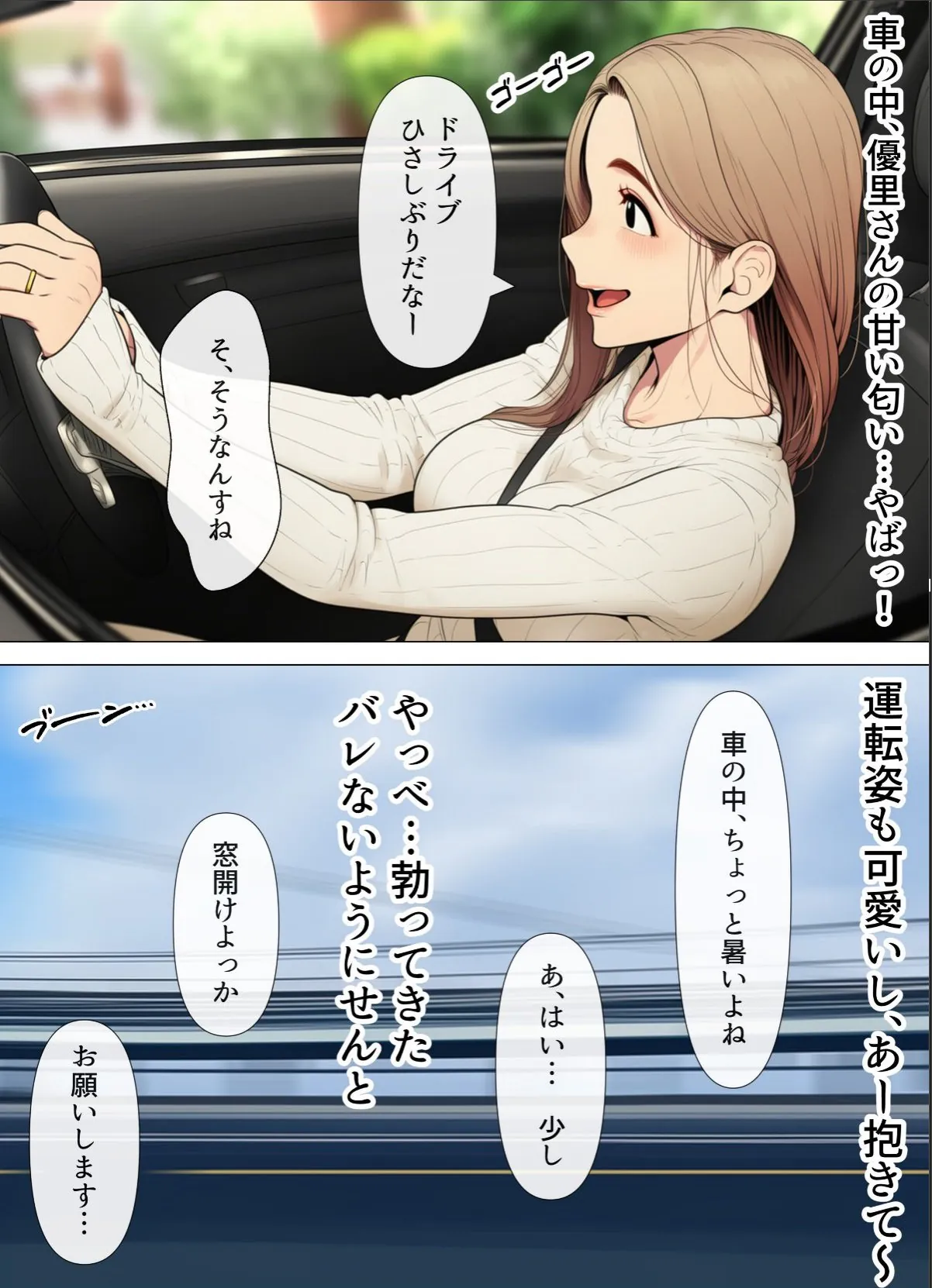 sample 12