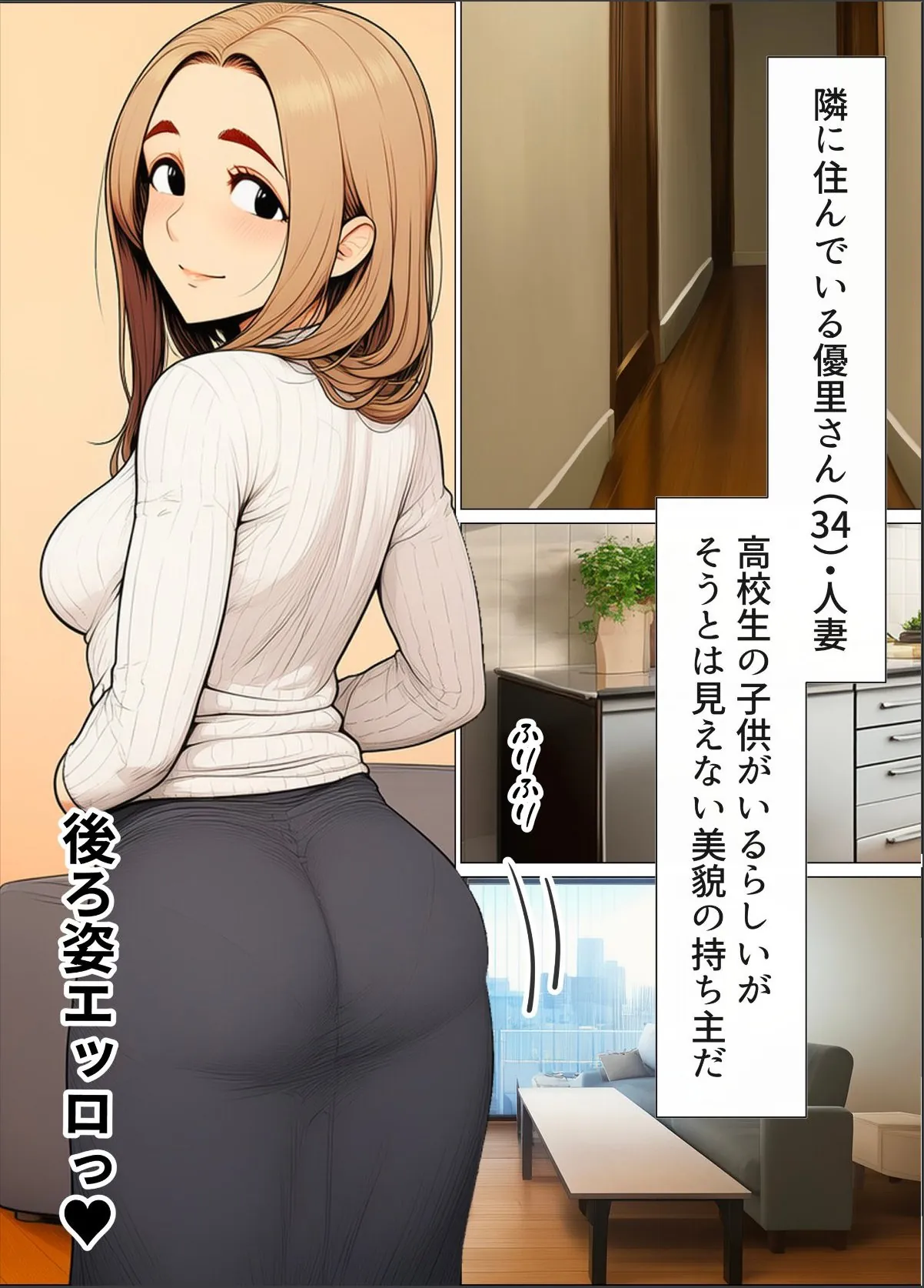 sample 3