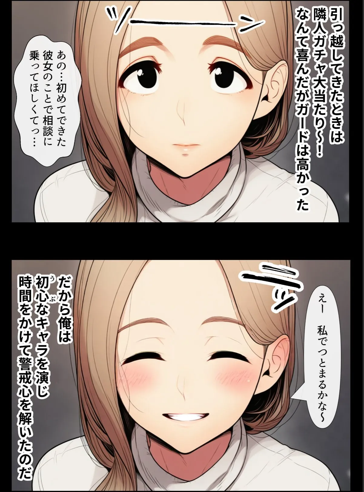sample 4