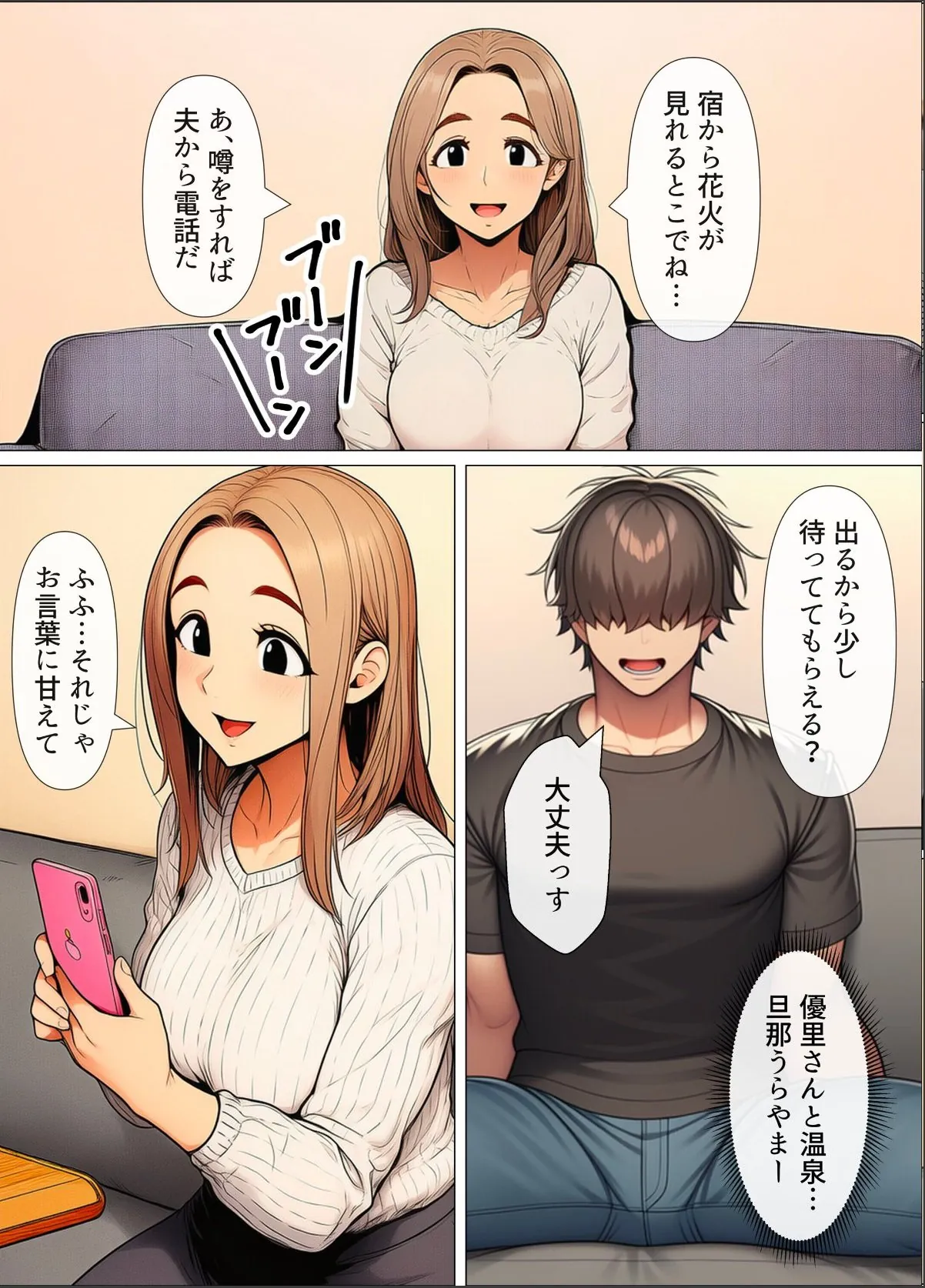 sample 7