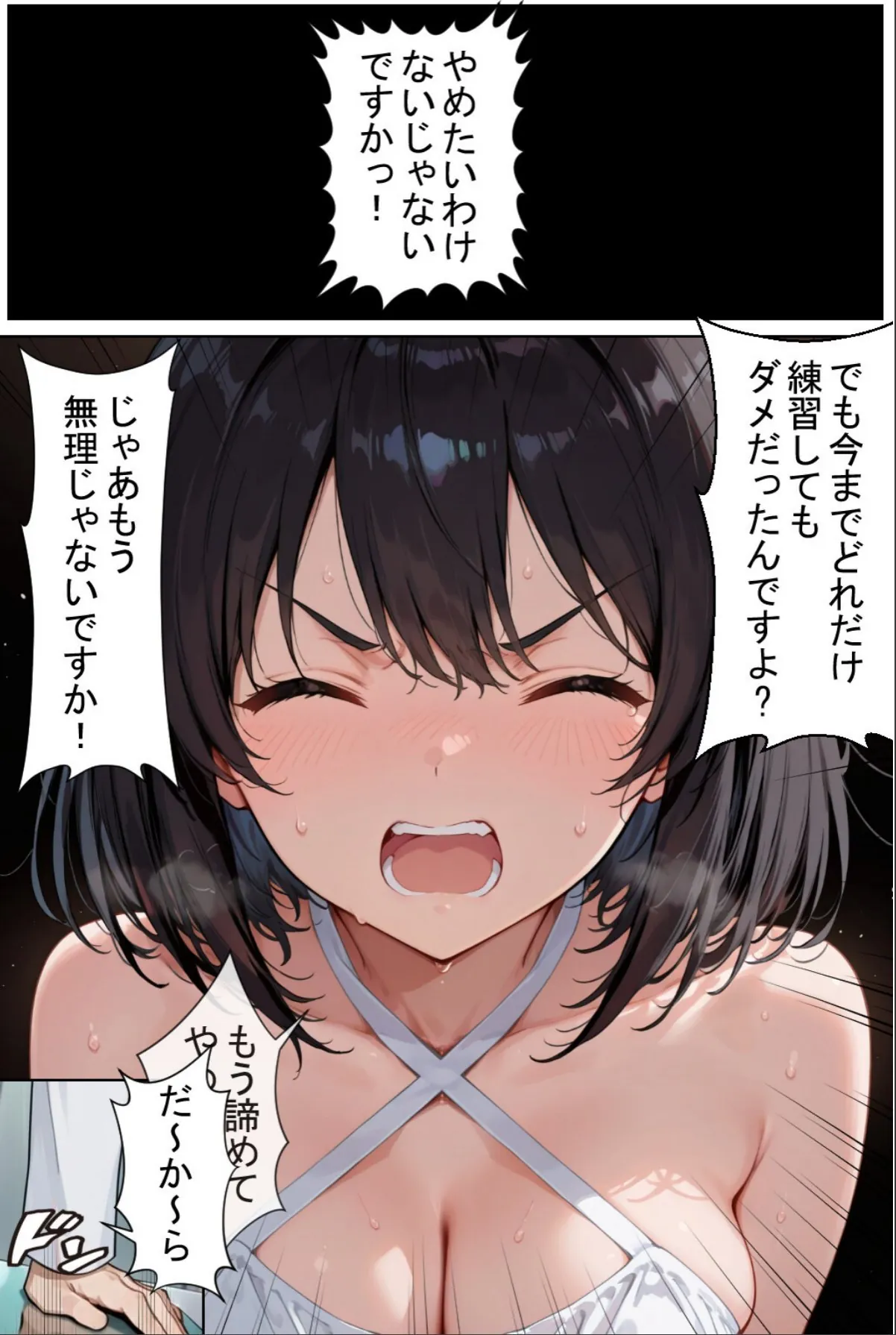 sample 10