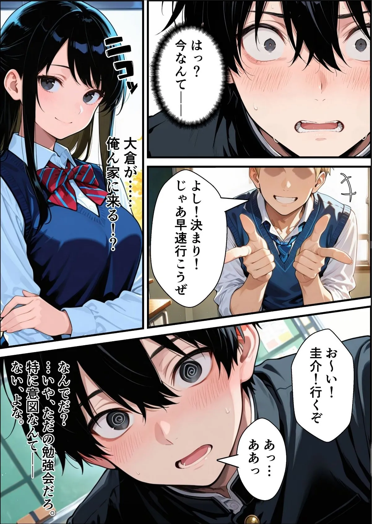 sample 7