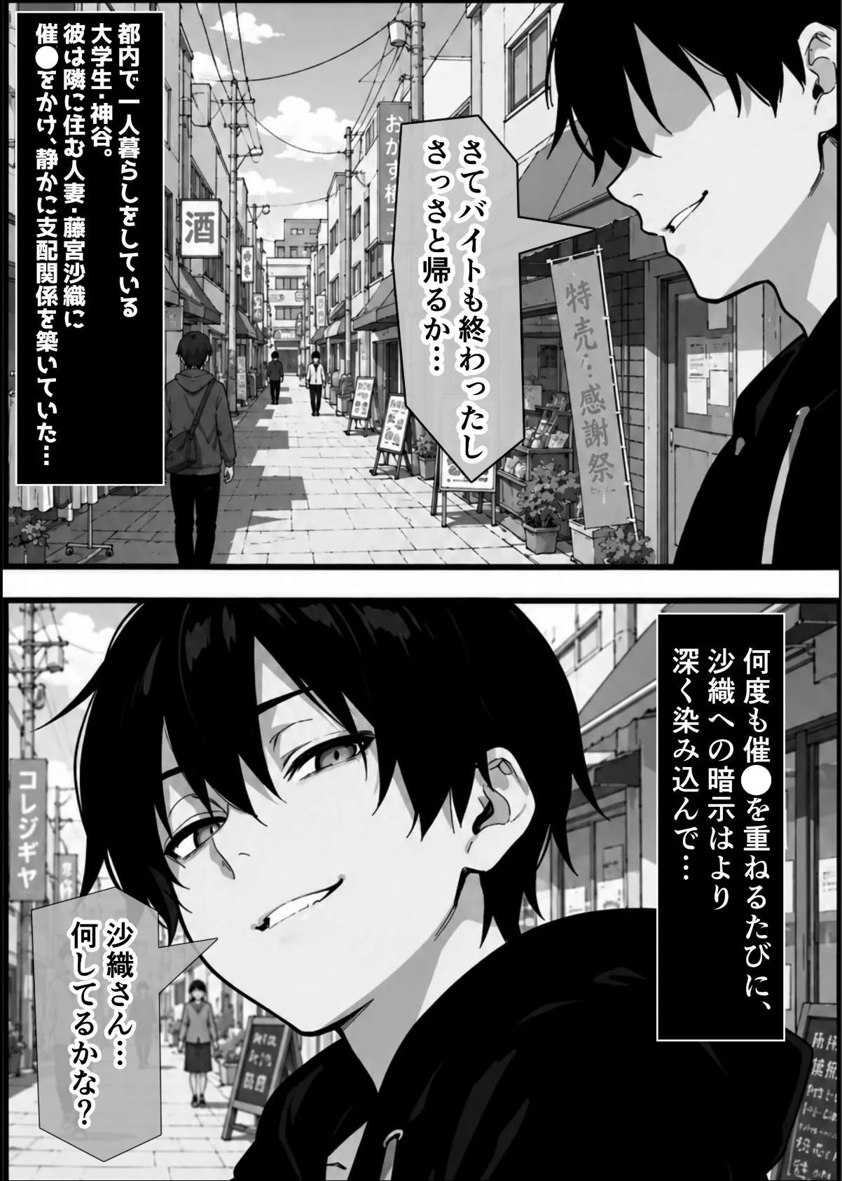 sample 1