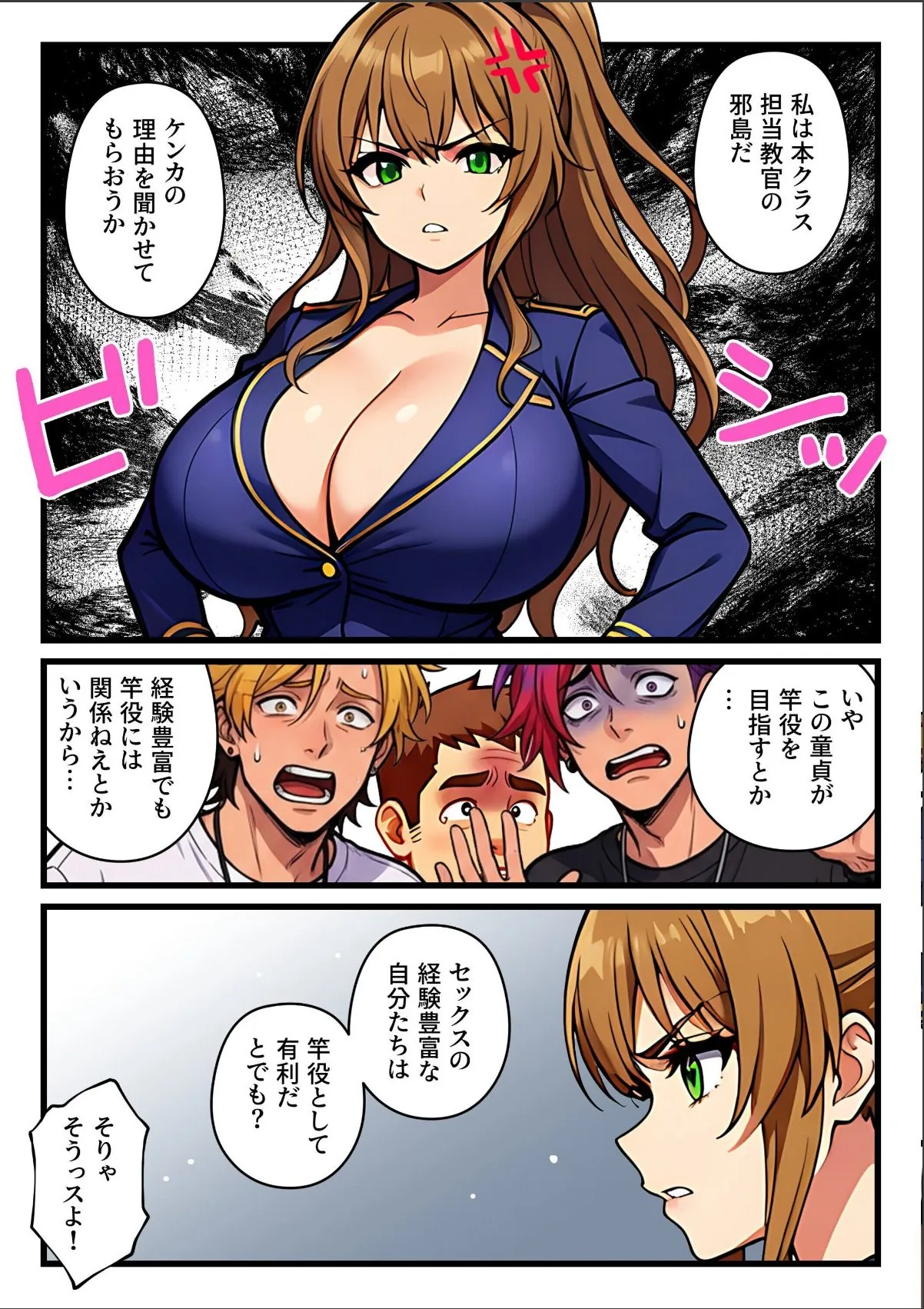 sample 10