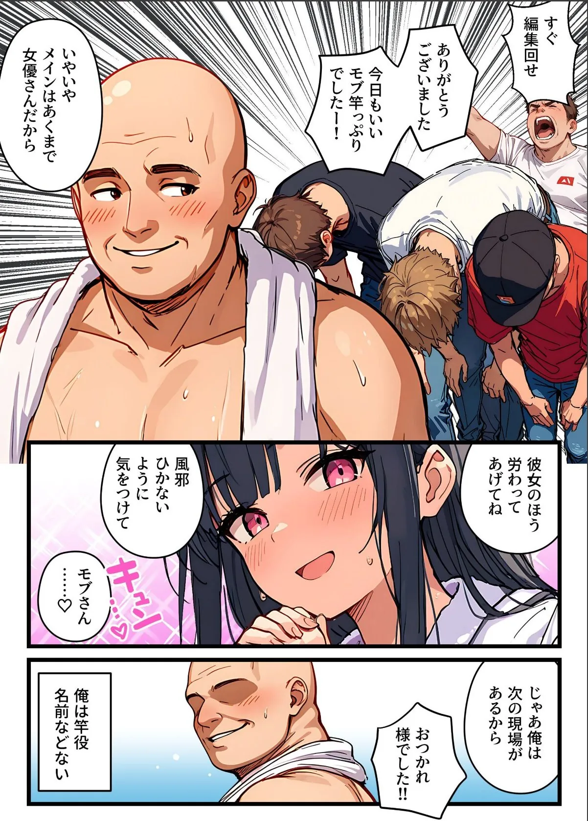 sample 3