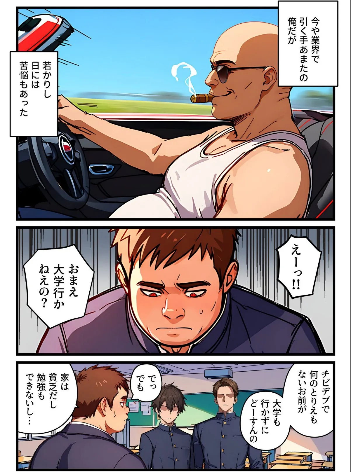 sample 4