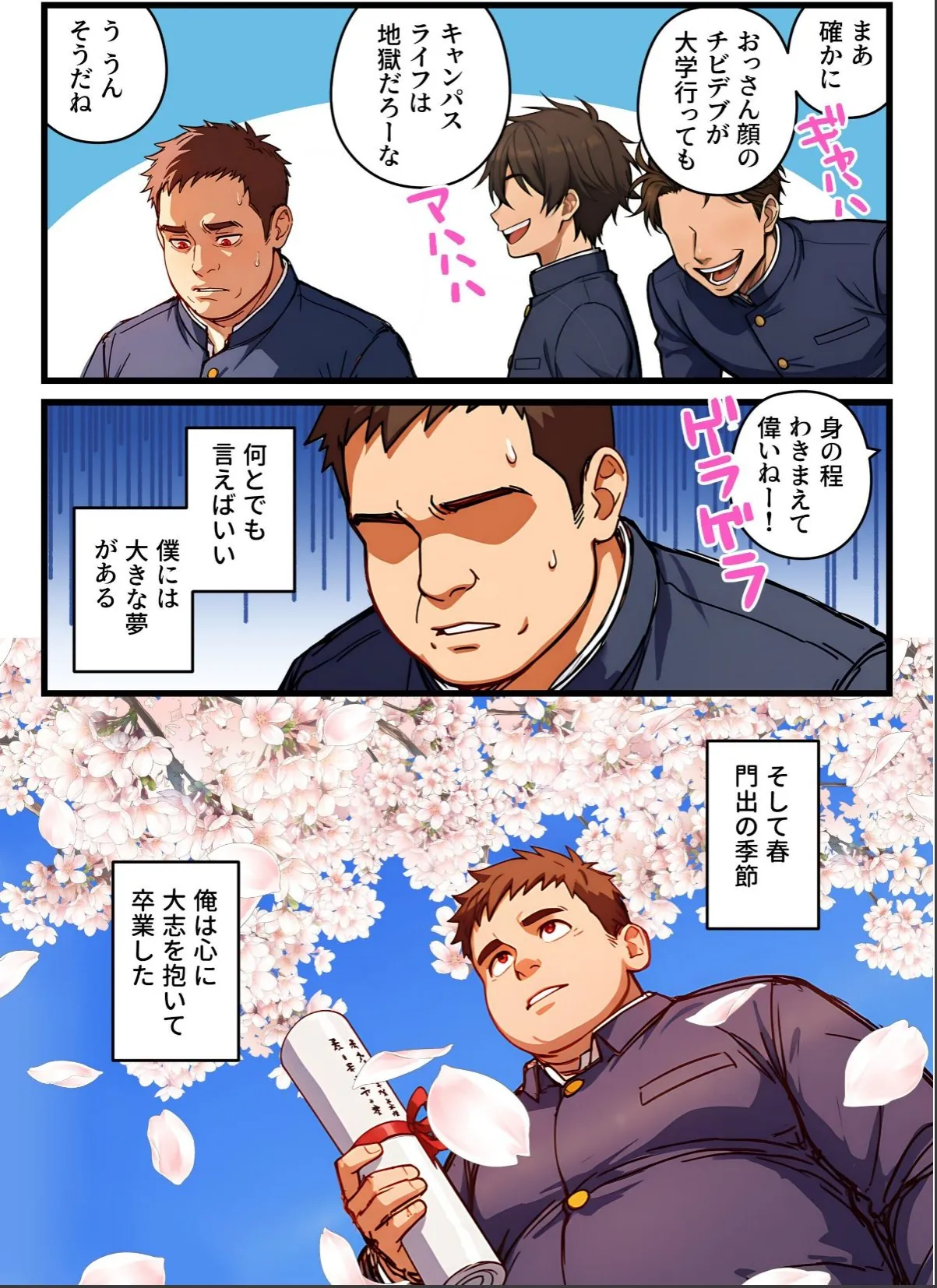 sample 5
