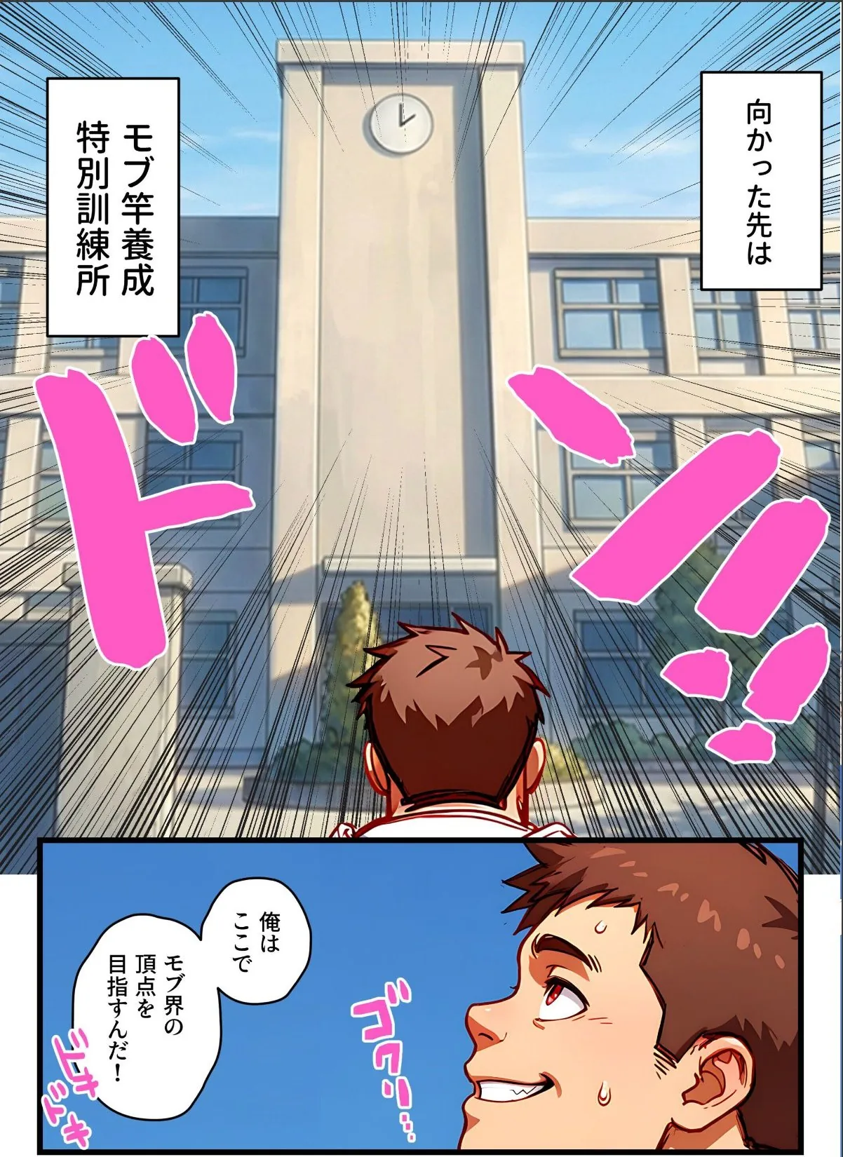 sample 6