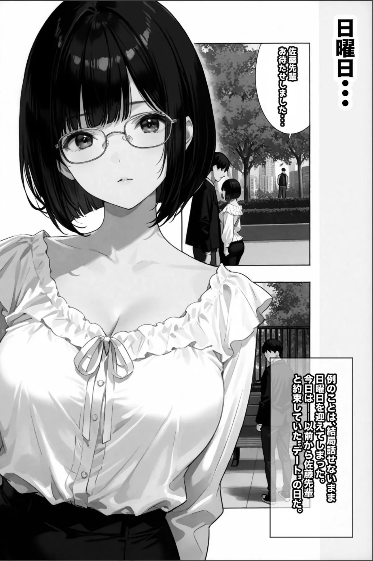 sample 3