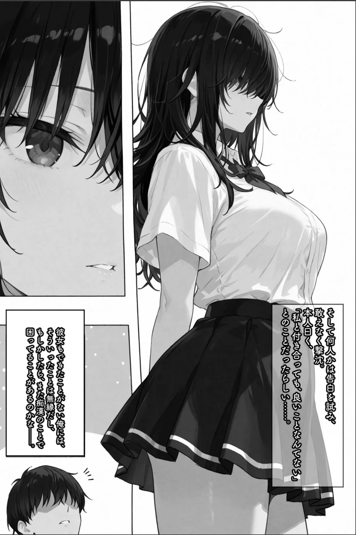 sample 11