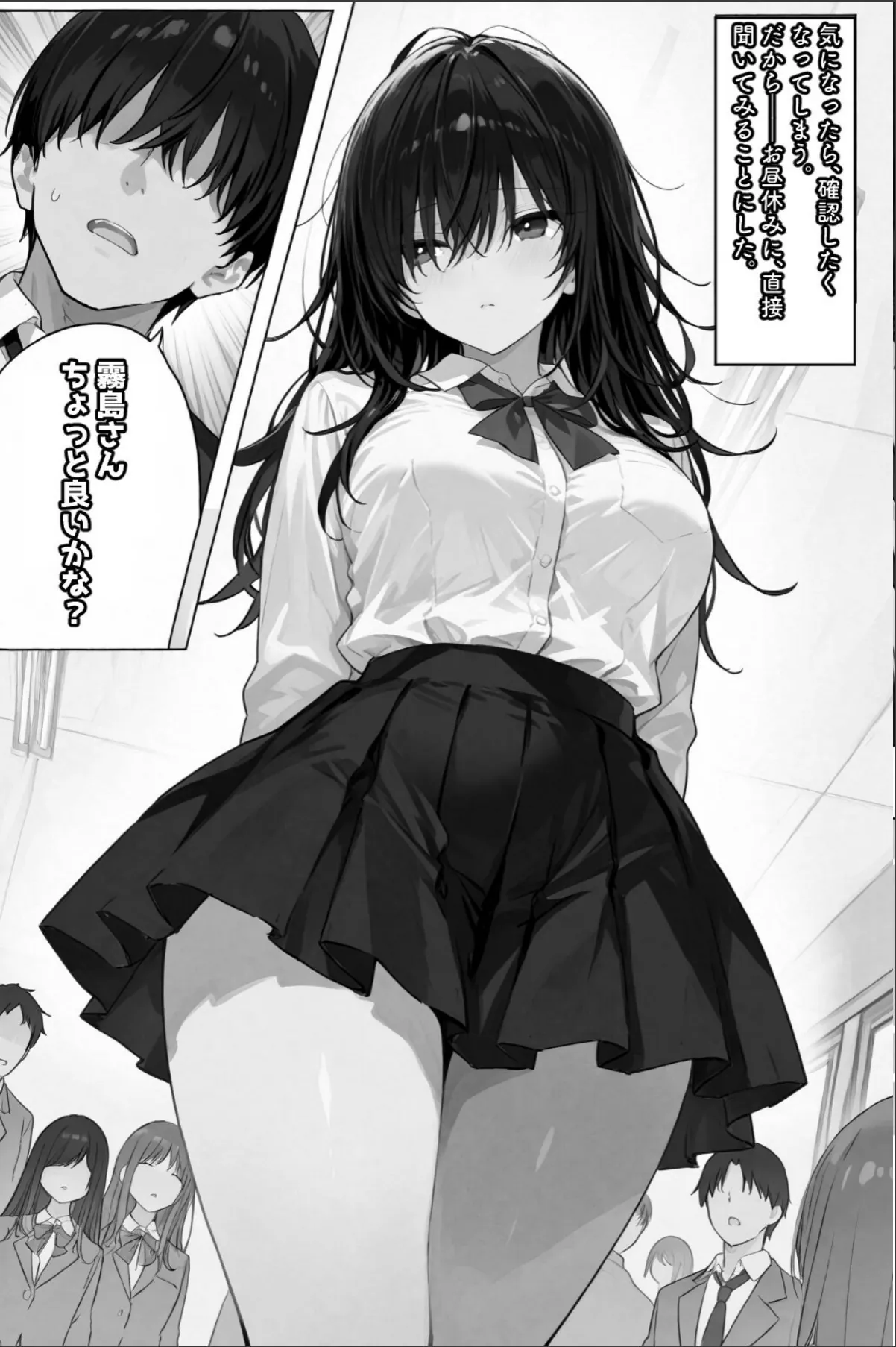 sample 12
