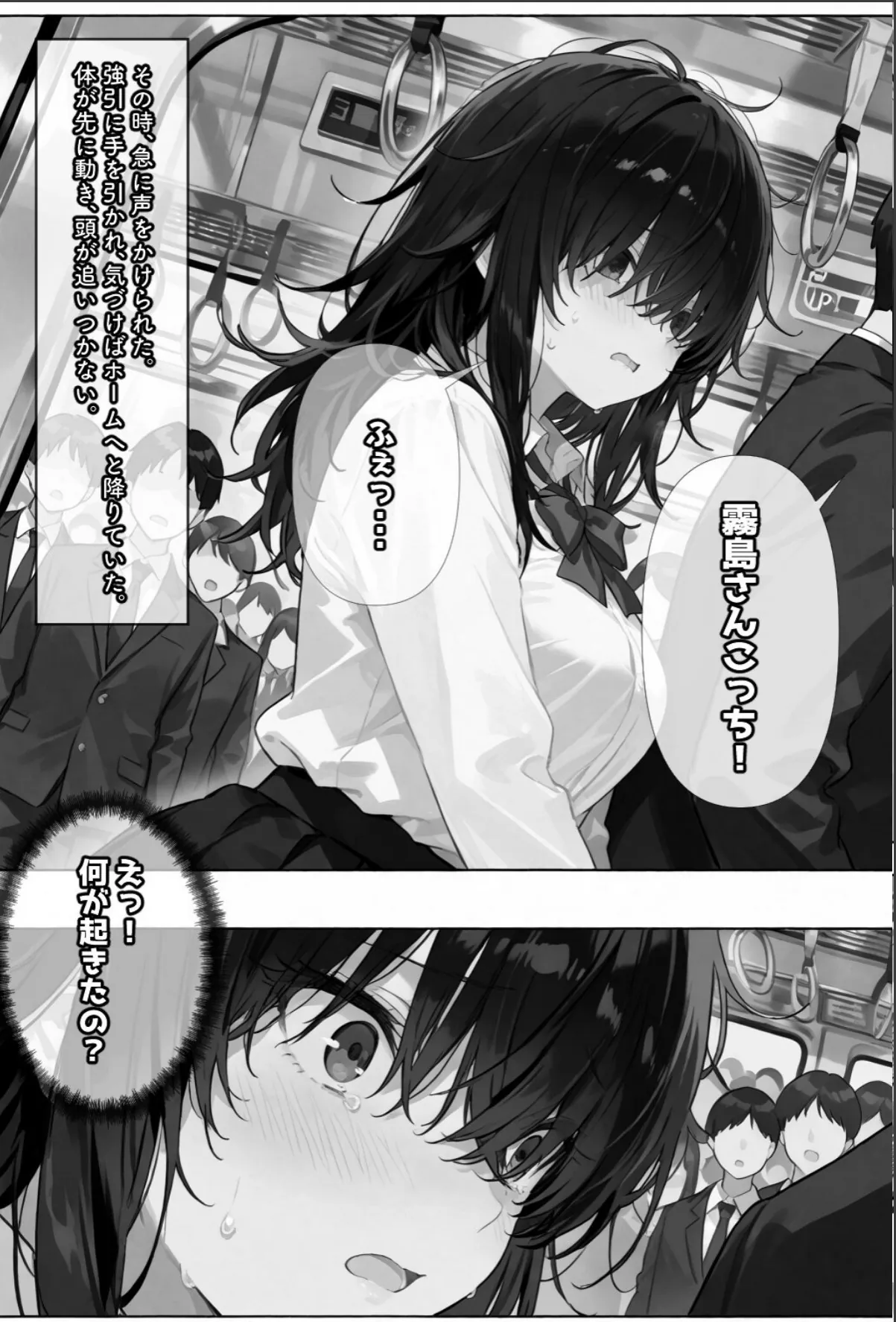 sample 5