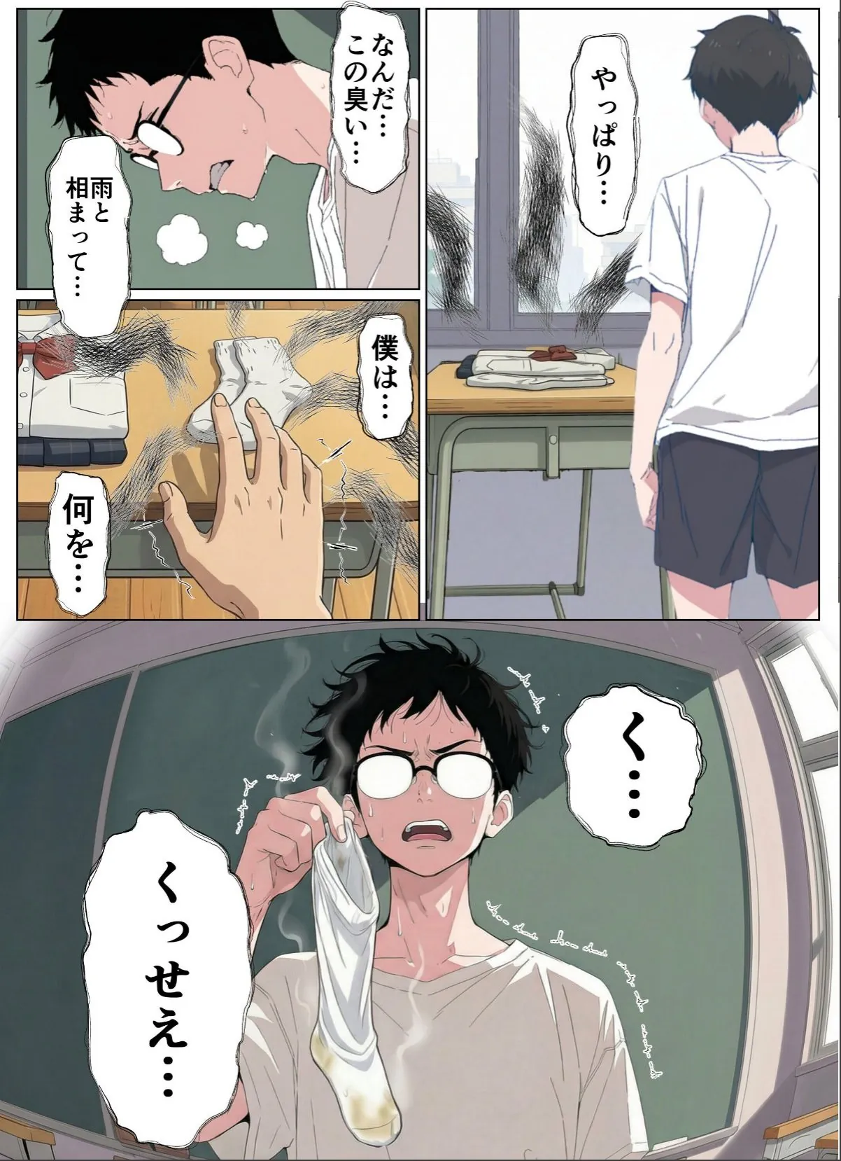sample 10