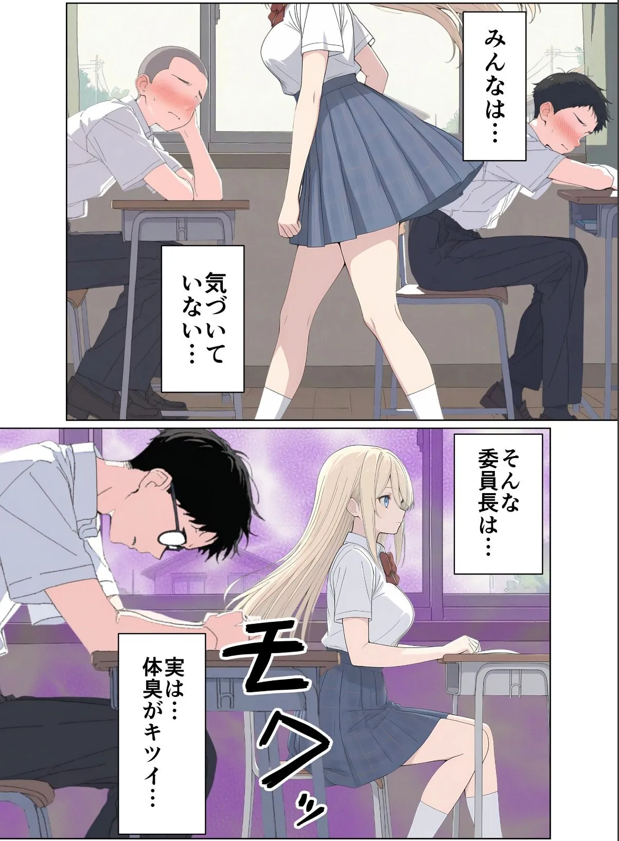 sample 3
