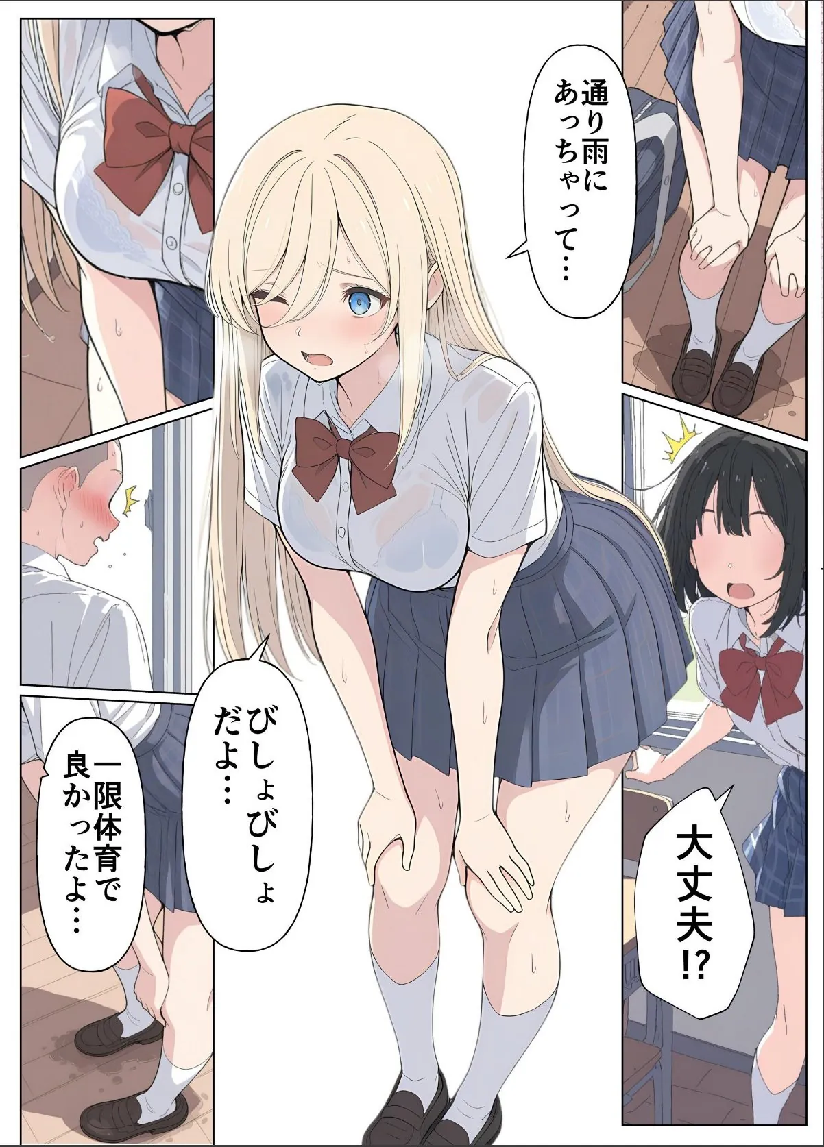 sample 7