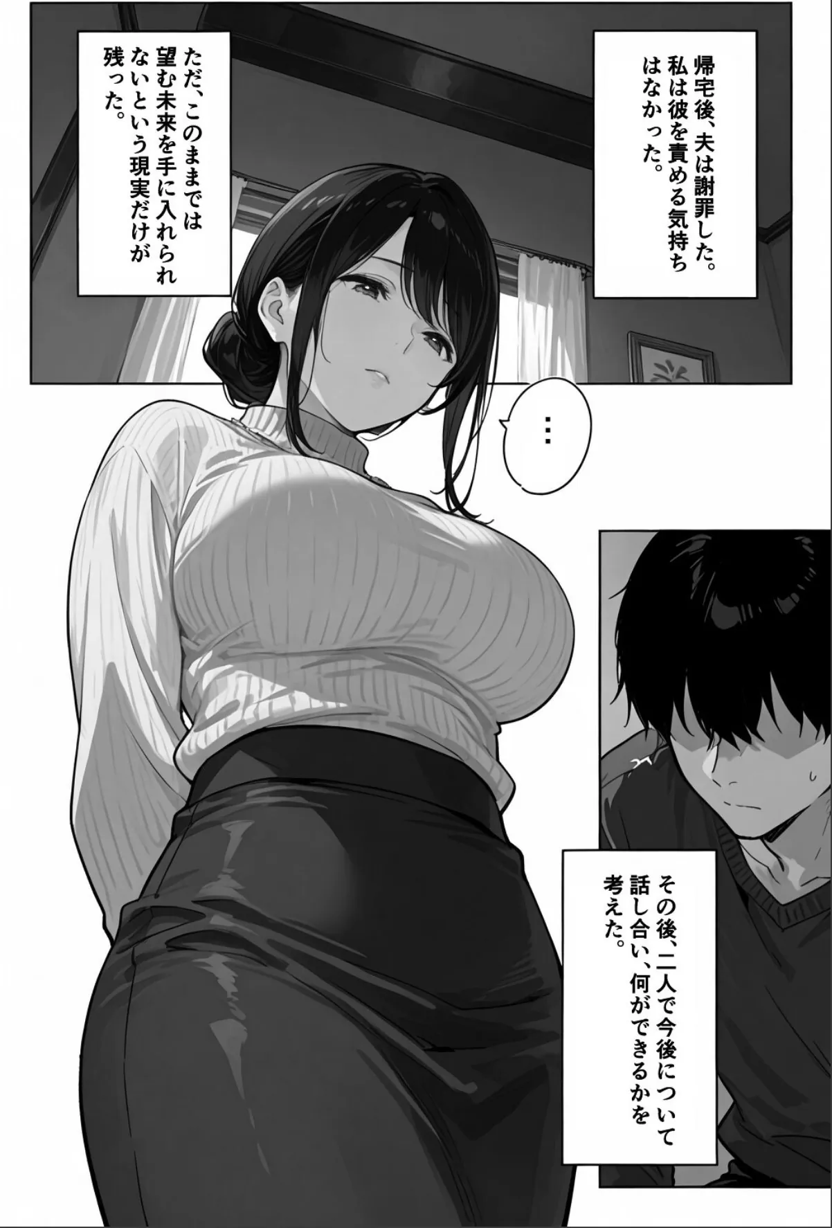sample 3