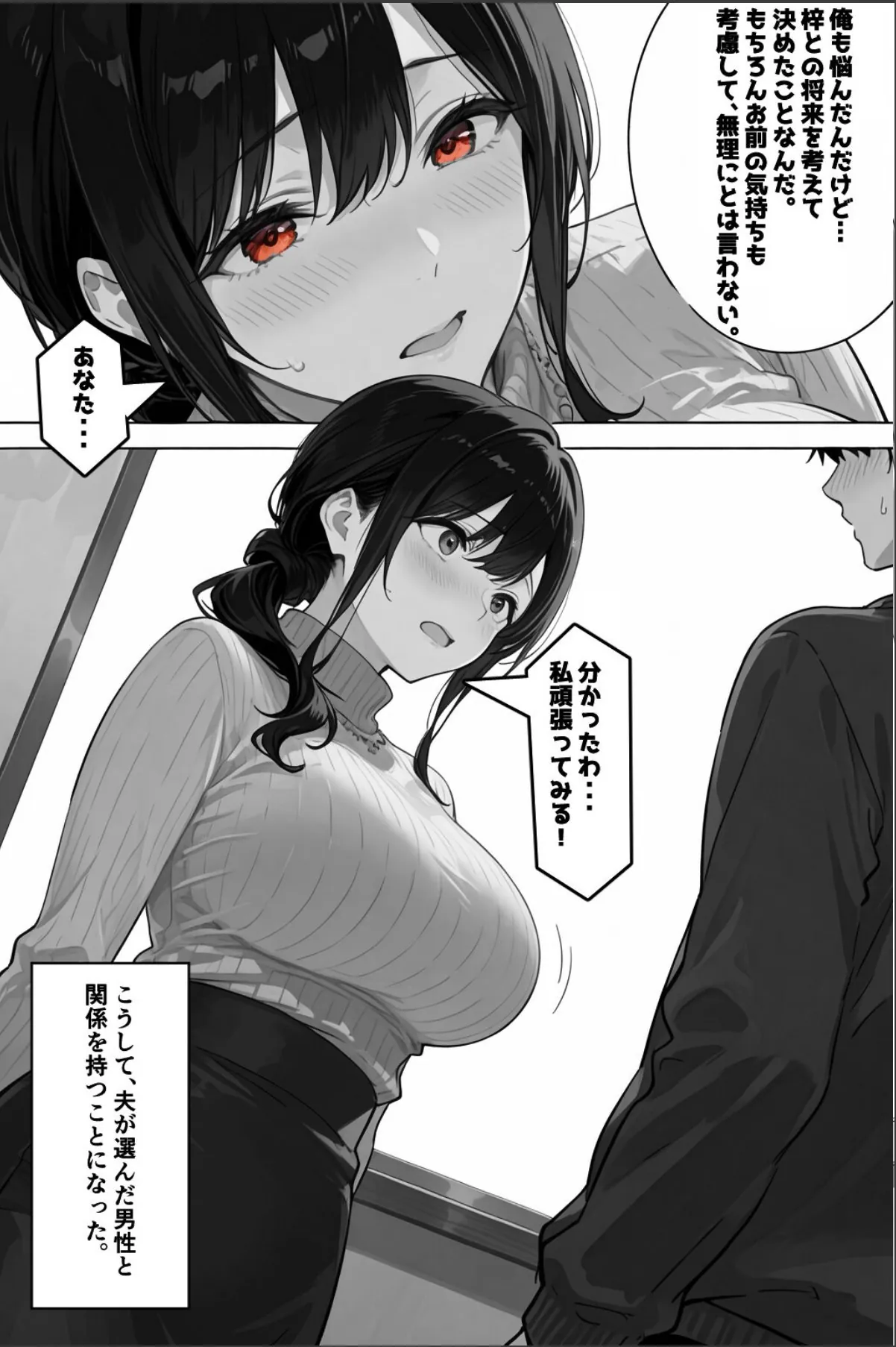 sample 6