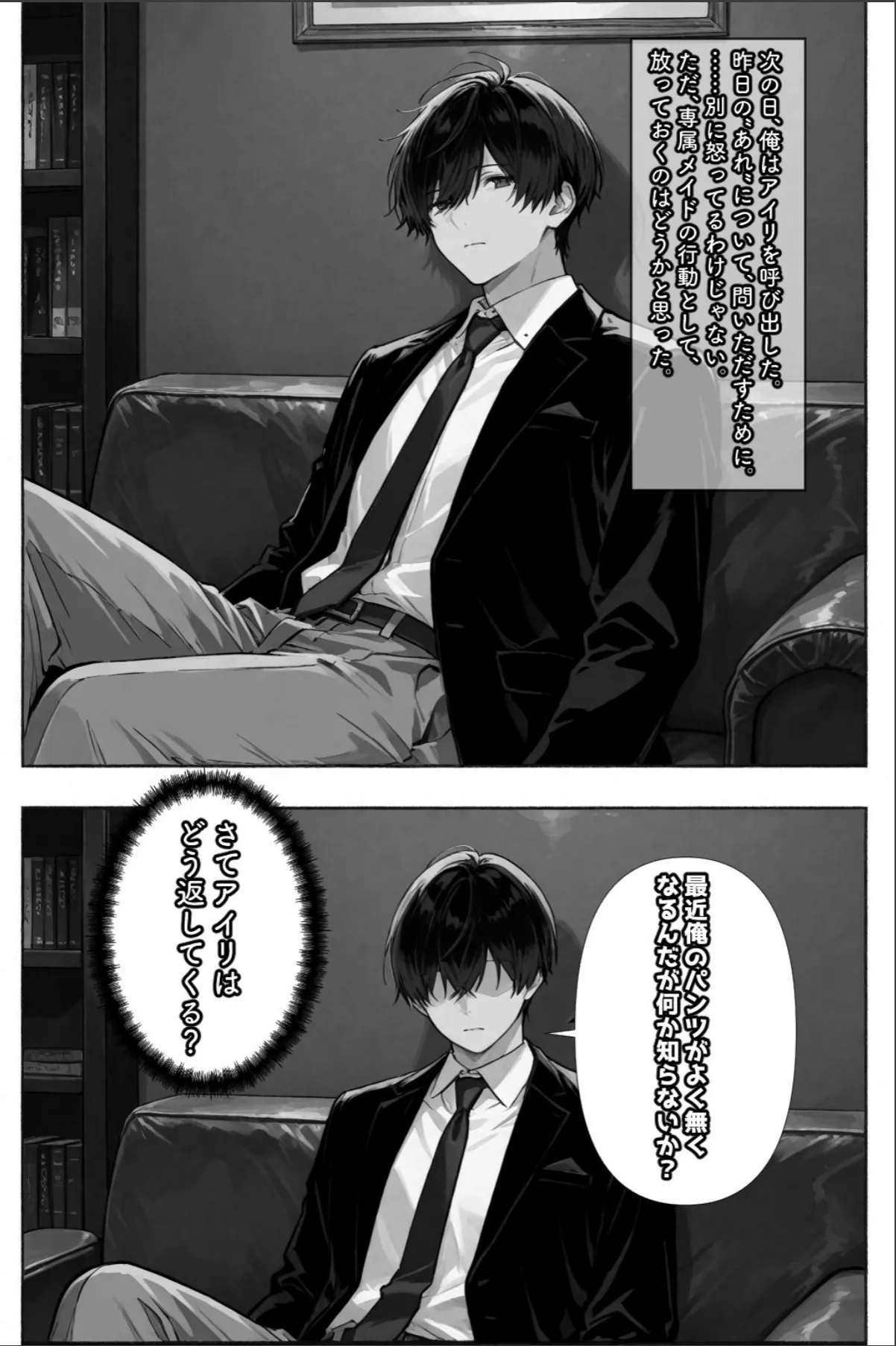 sample 10