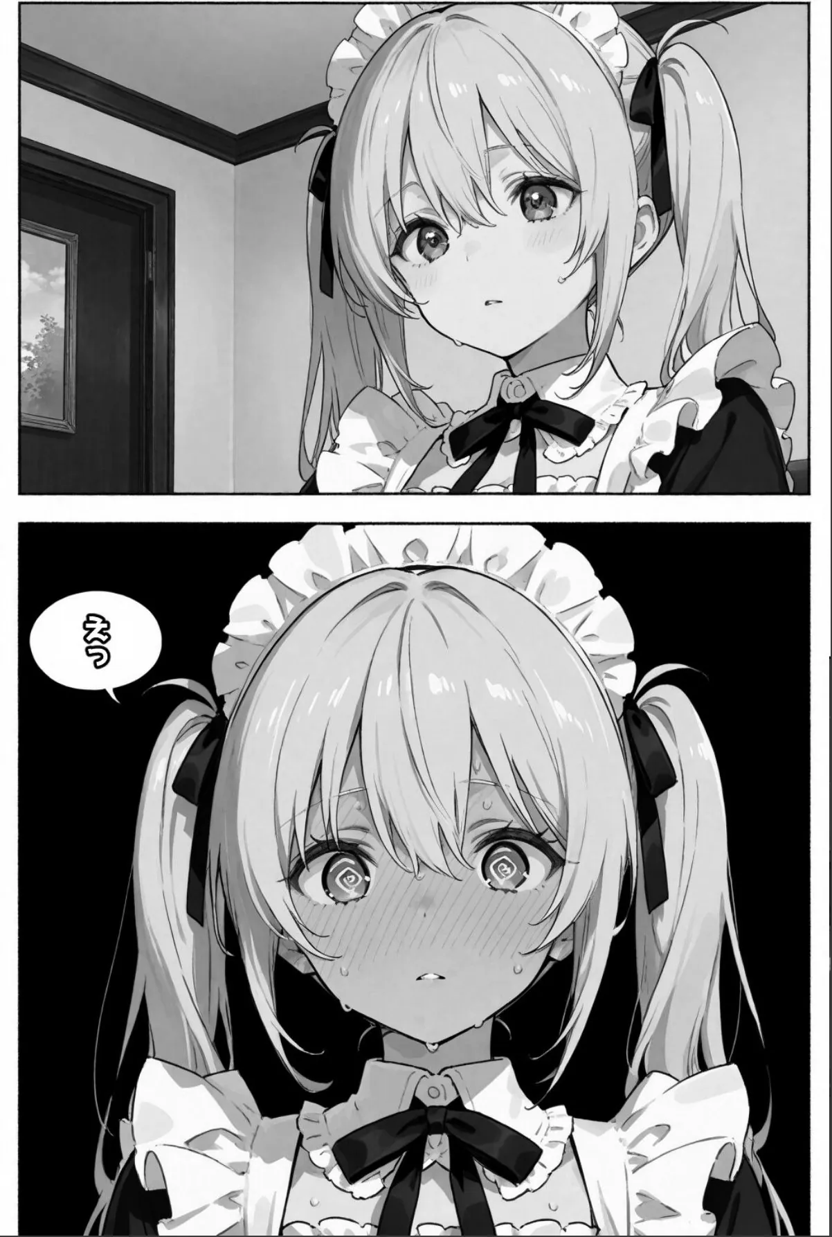 sample 12