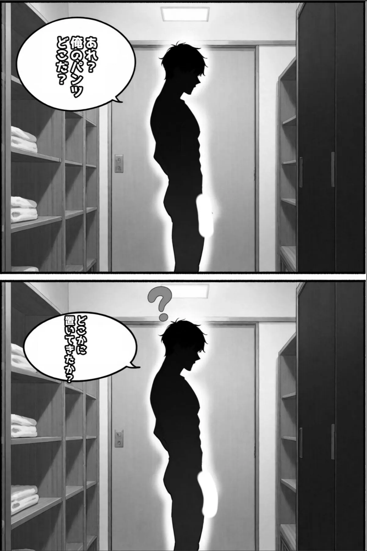sample 4