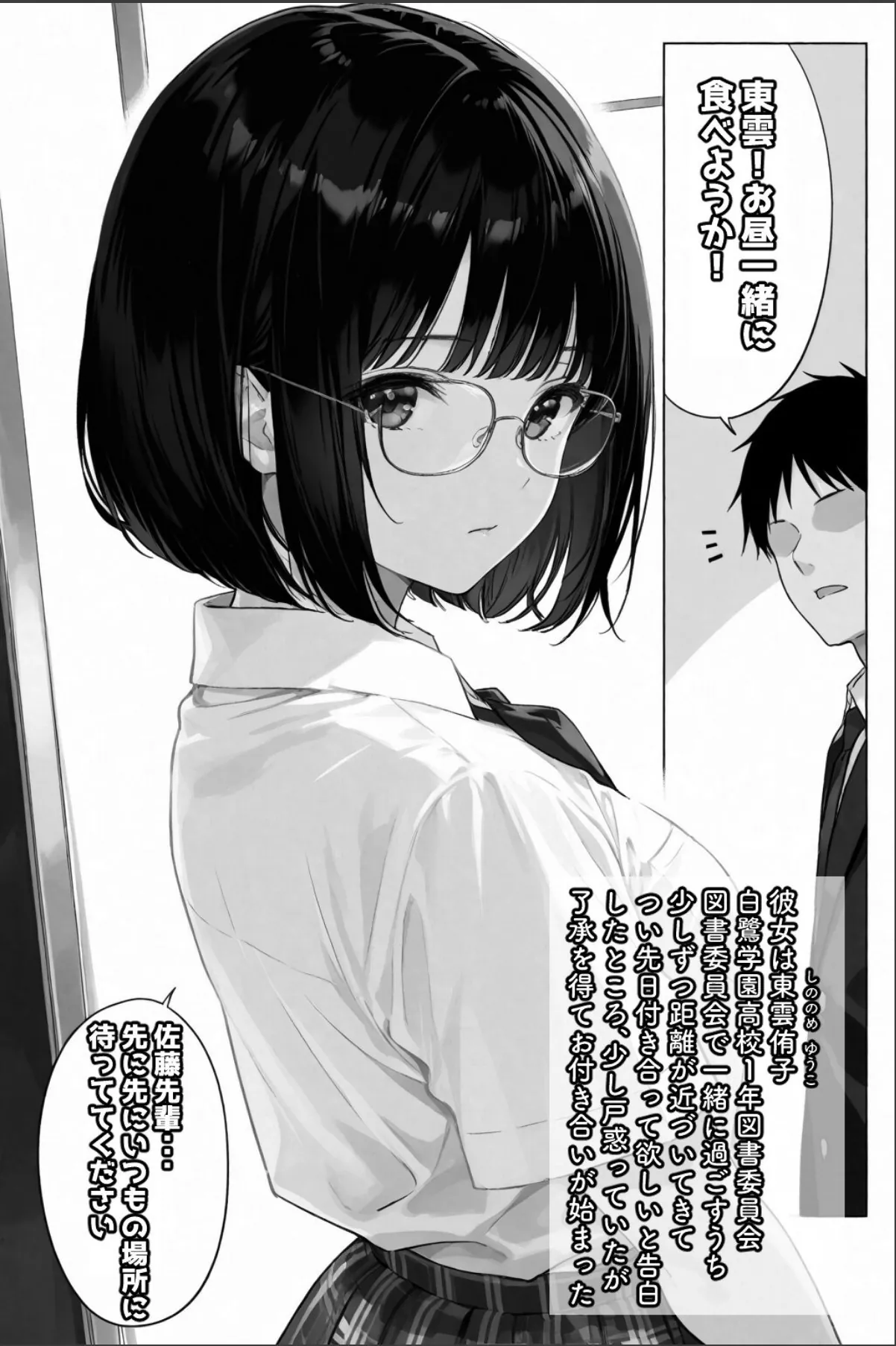sample 1