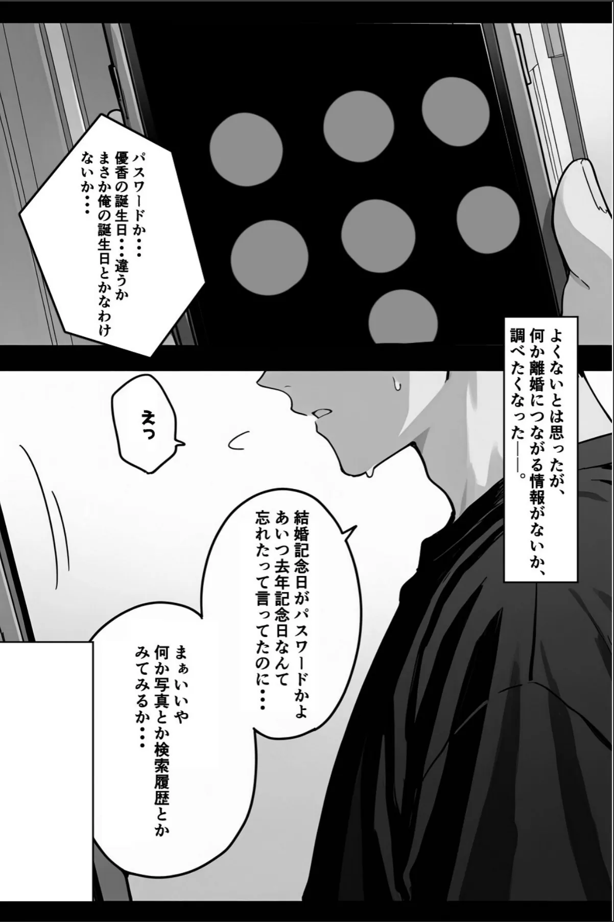 sample 10