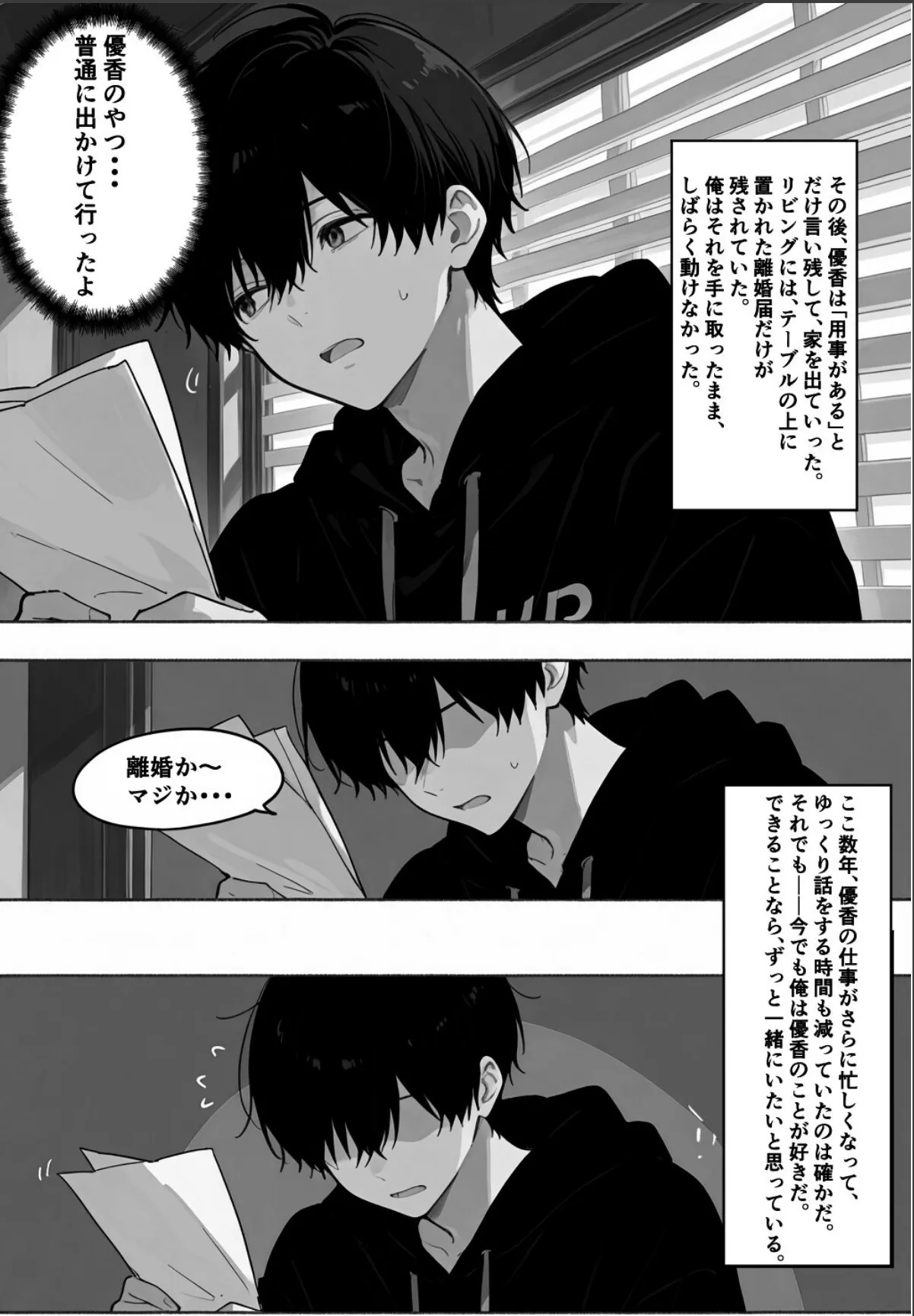 sample 6
