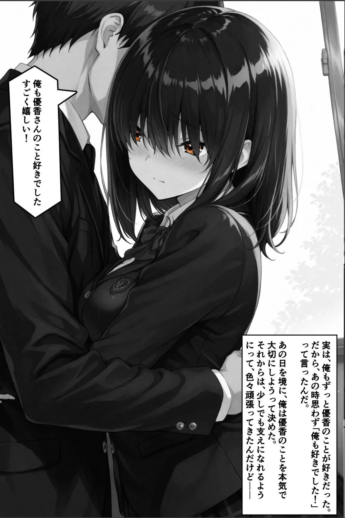 sample 8