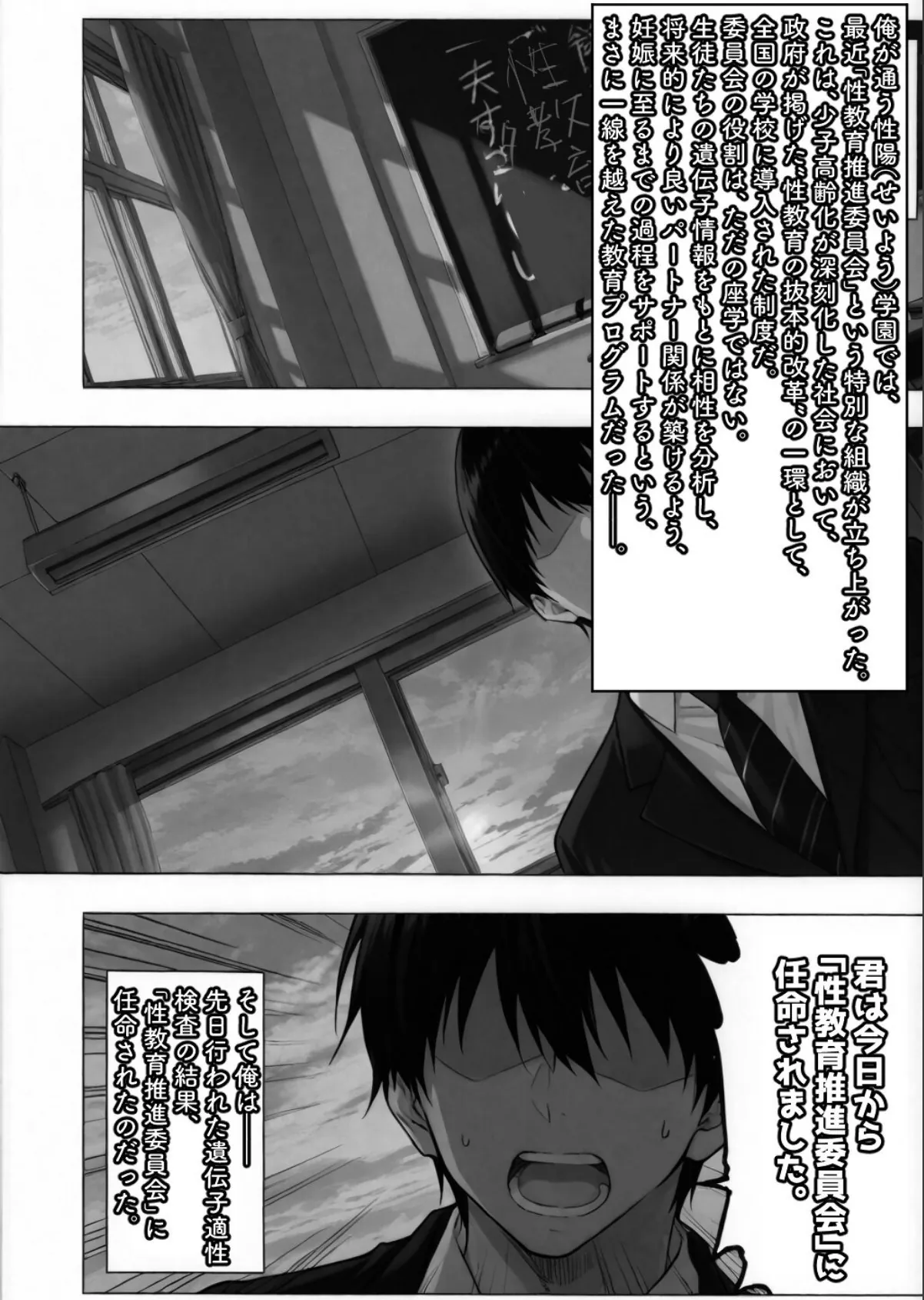 sample 1
