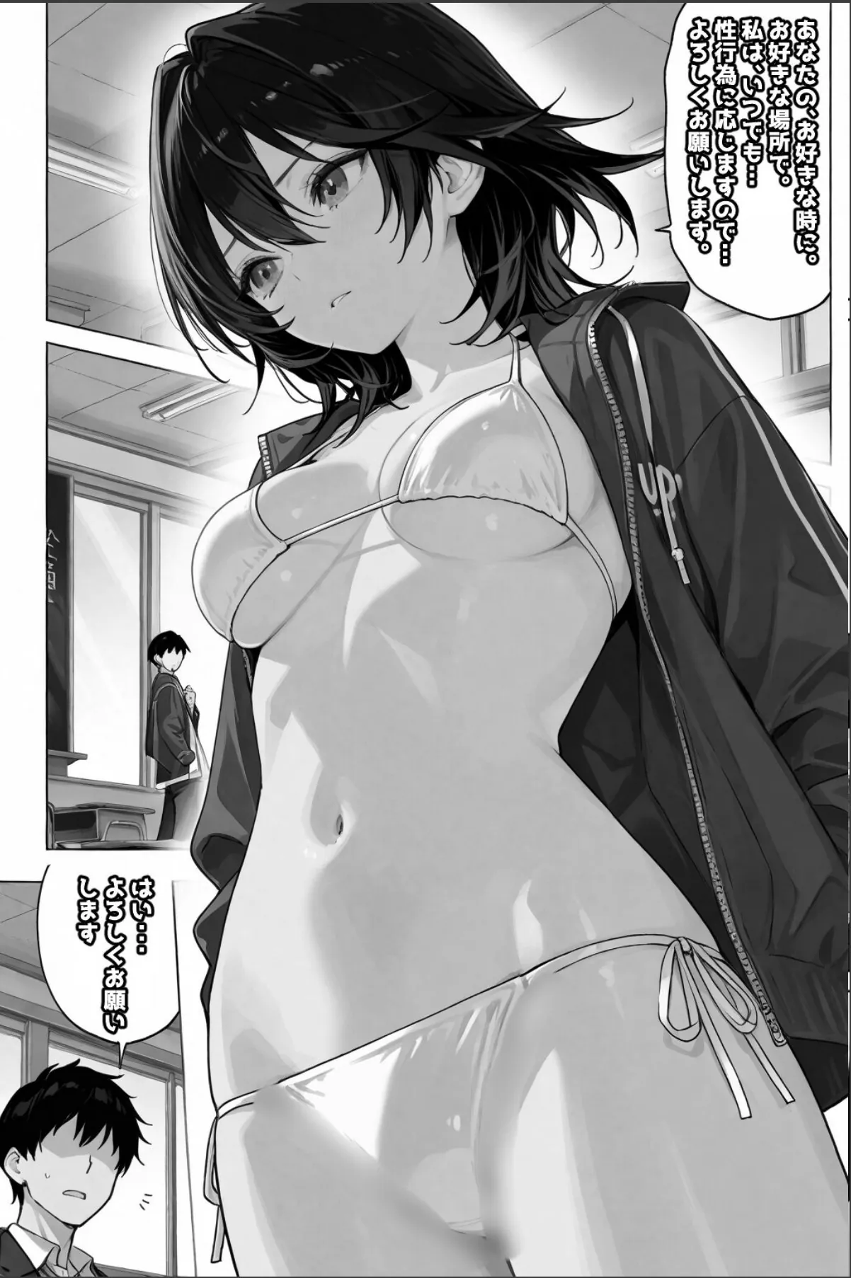sample 6