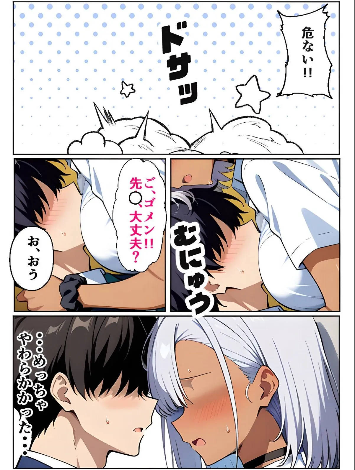 sample 10