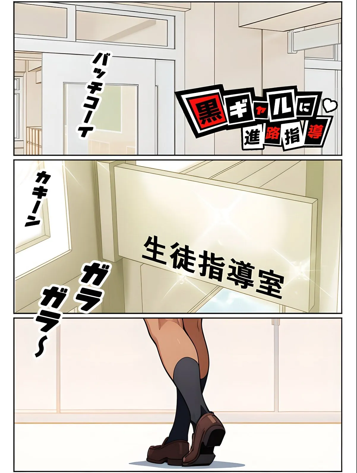 sample 2