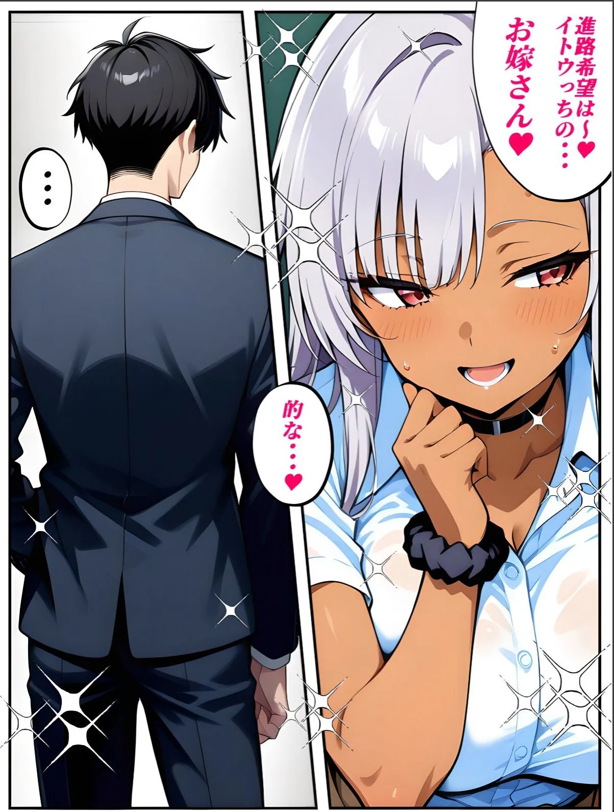 sample 6