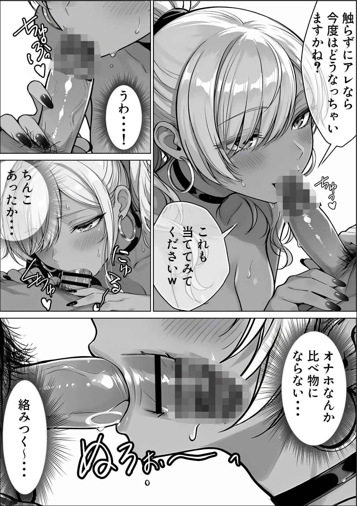 sample 1