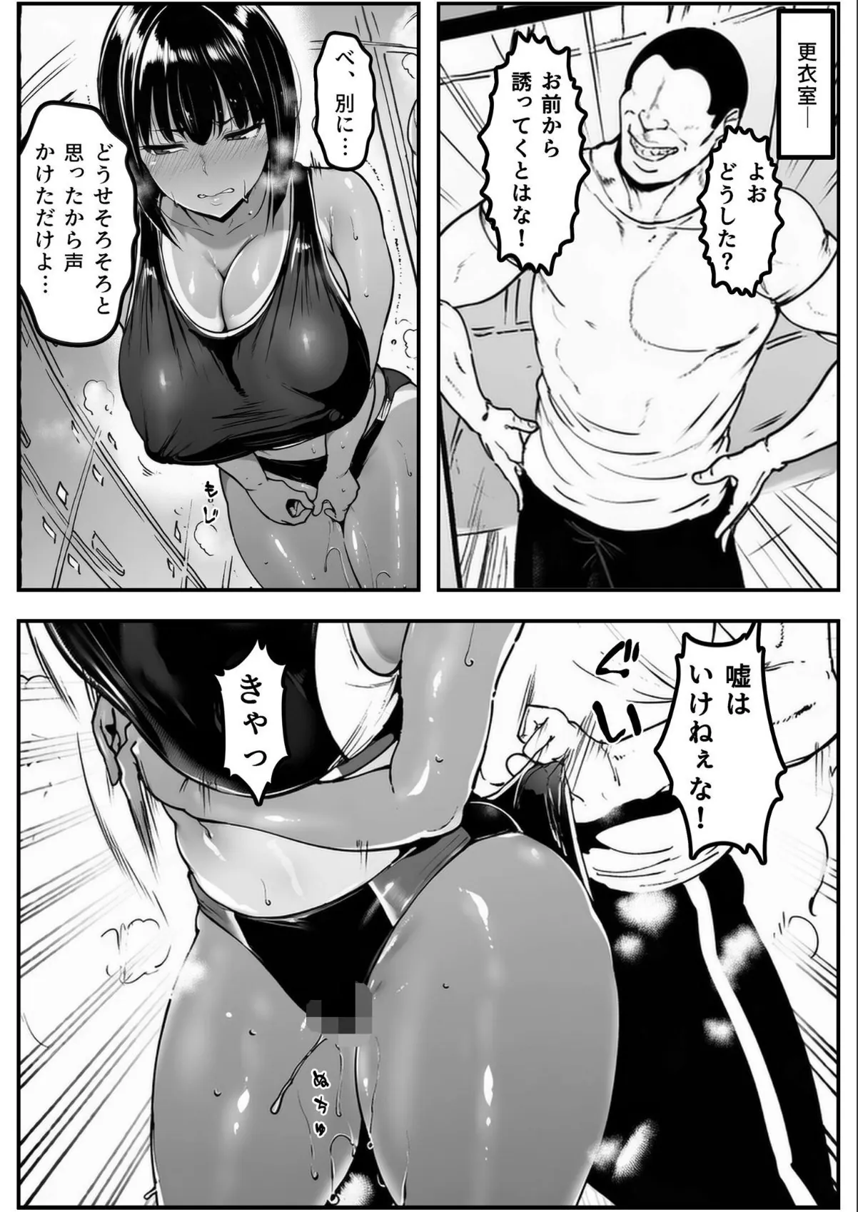 sample 1