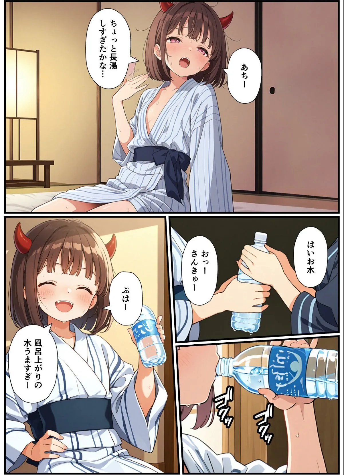 sample 1