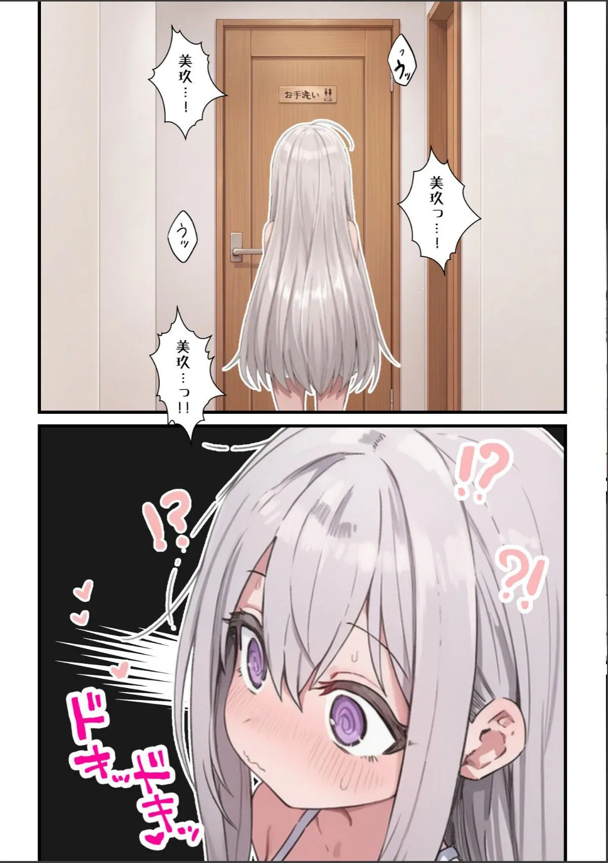 sample 11