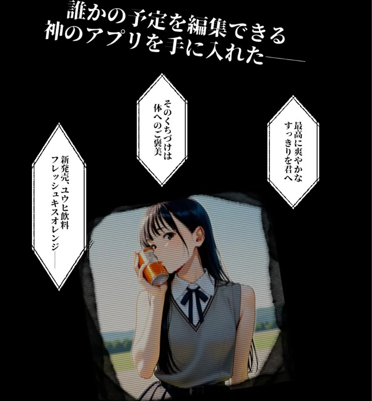sample 2