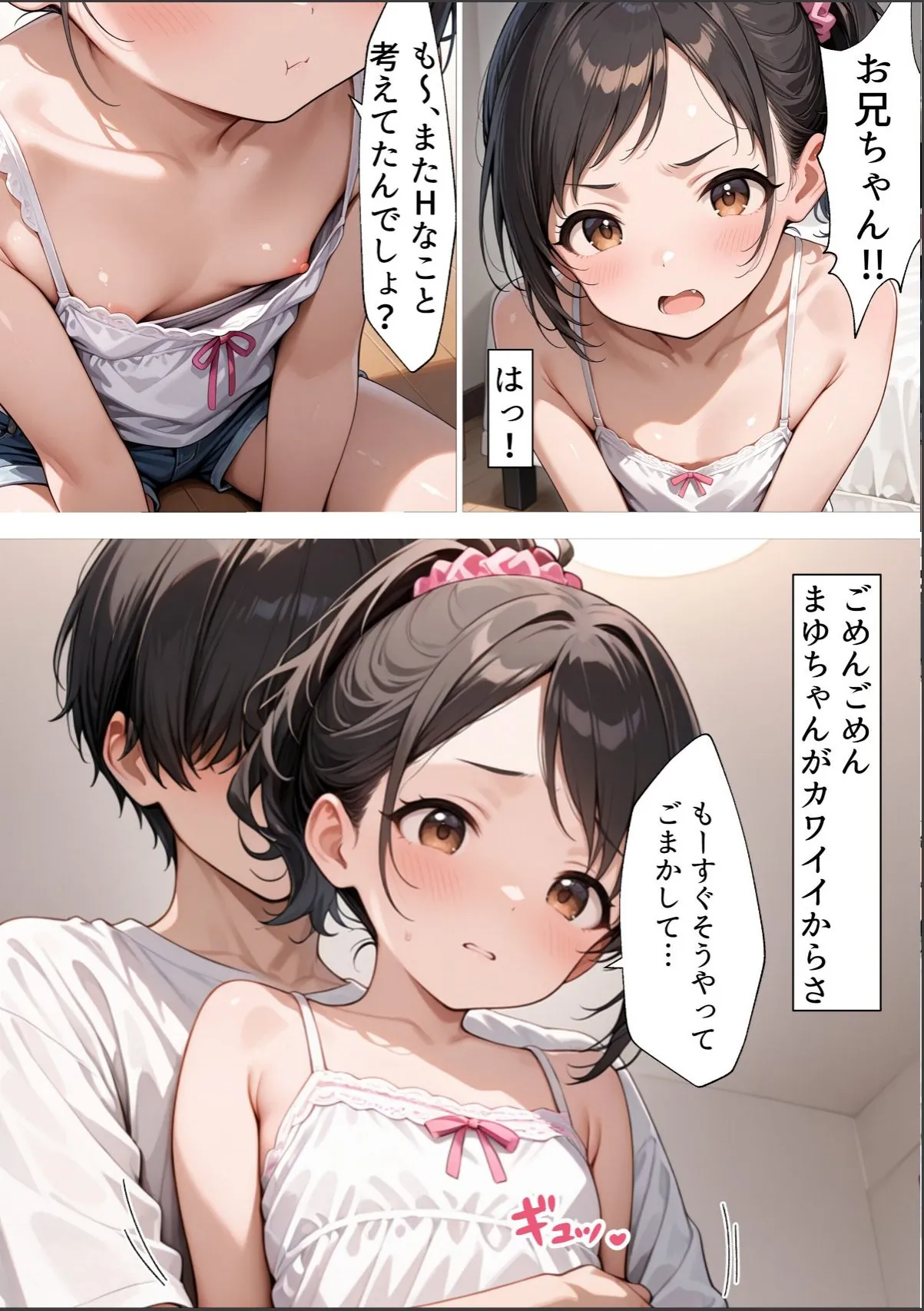 sample 3