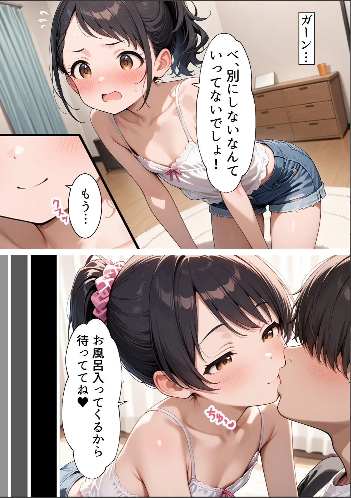 sample 5