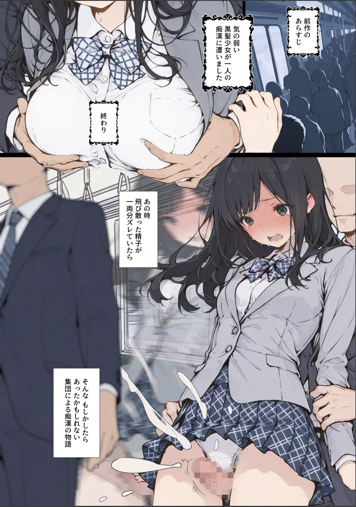 sample 1