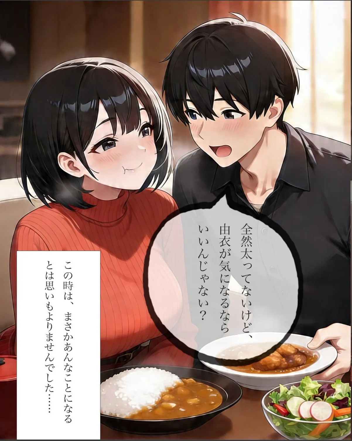 sample 10